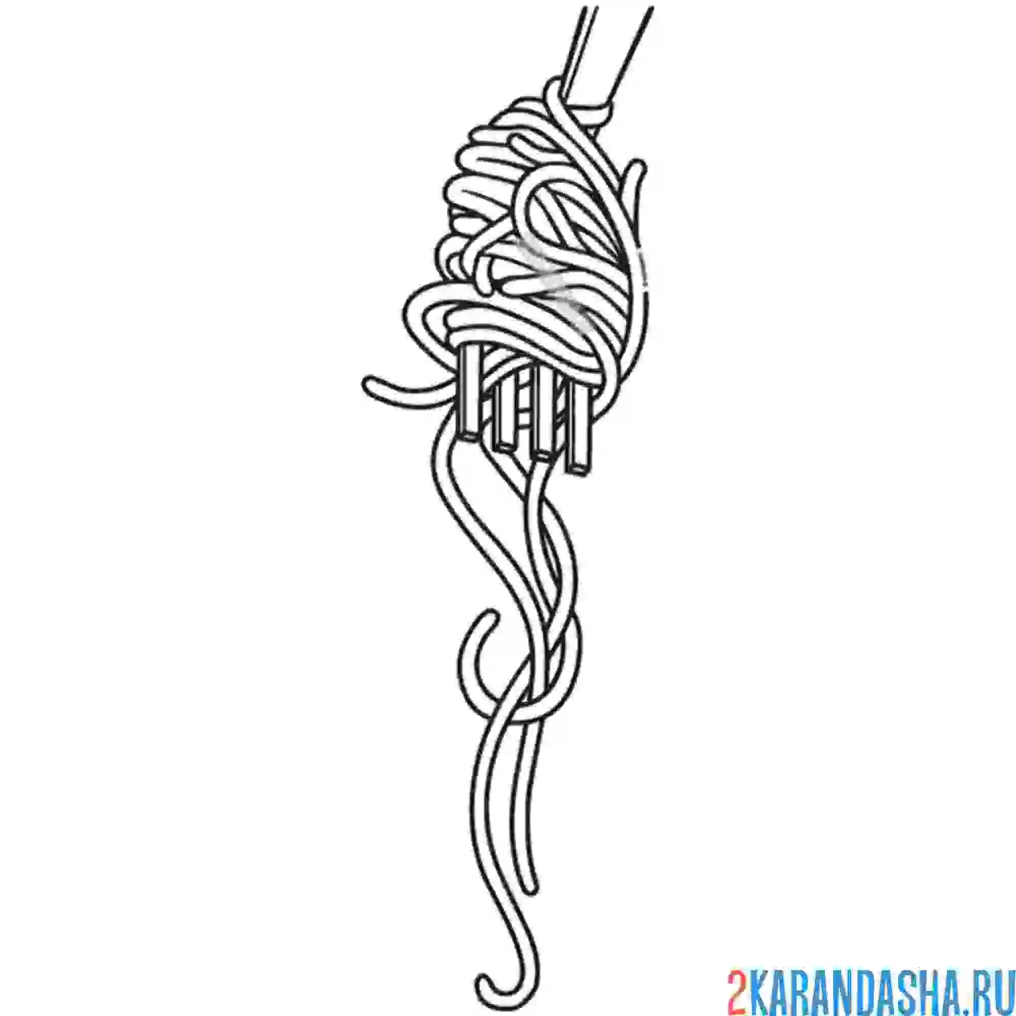 Раскраска спагетти на вилке, макароны