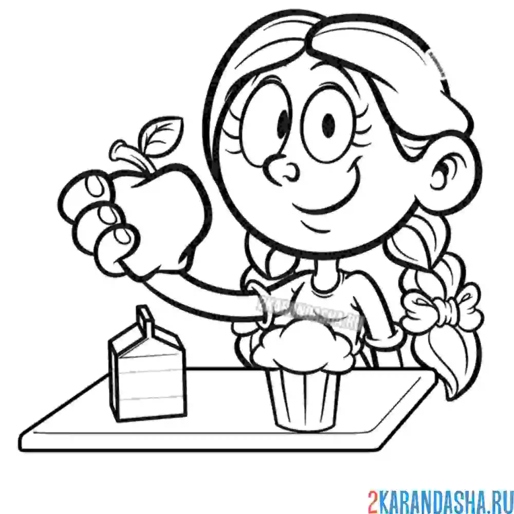 Раскраска девочка ест фрукты яблоко, кекс