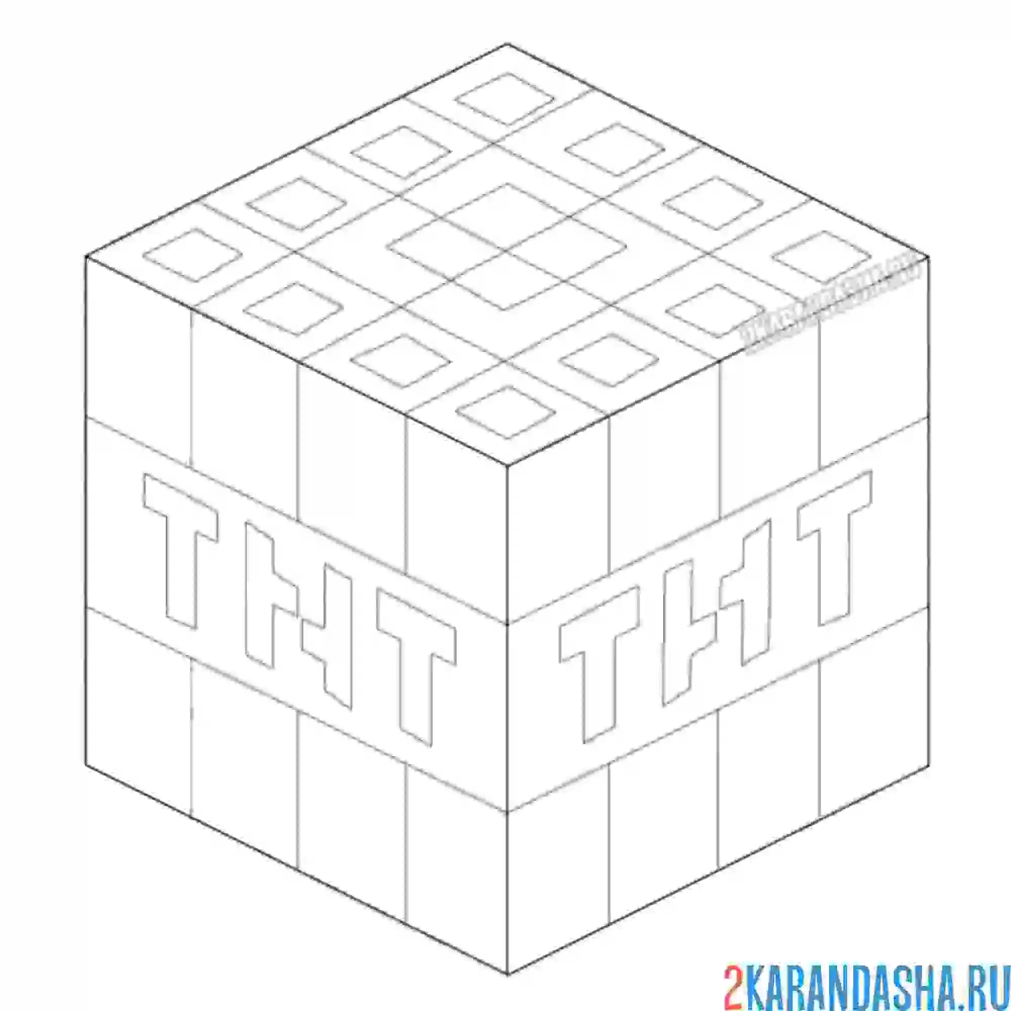 Раскраска тнт, динамит, тротил