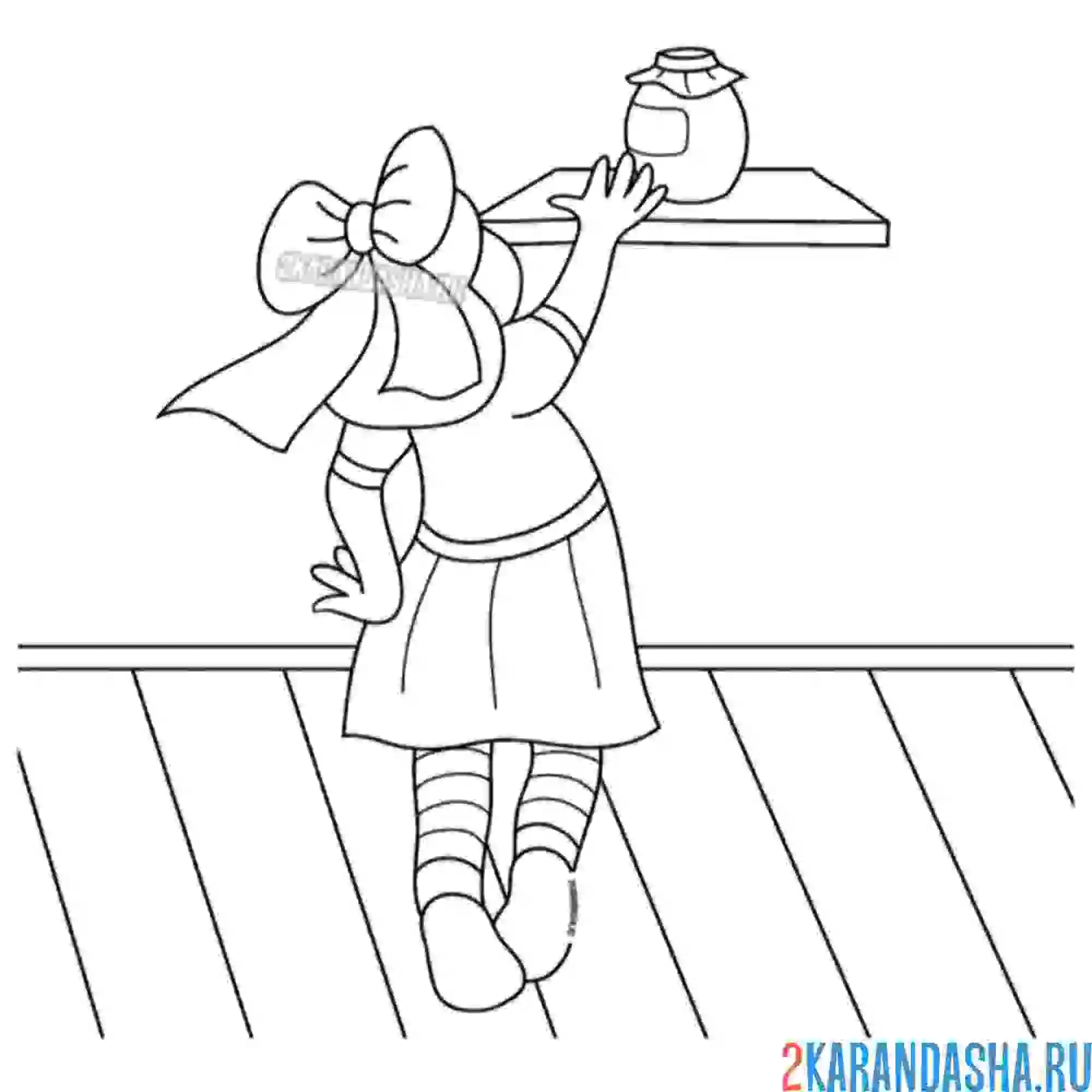 Раскраска непоседа