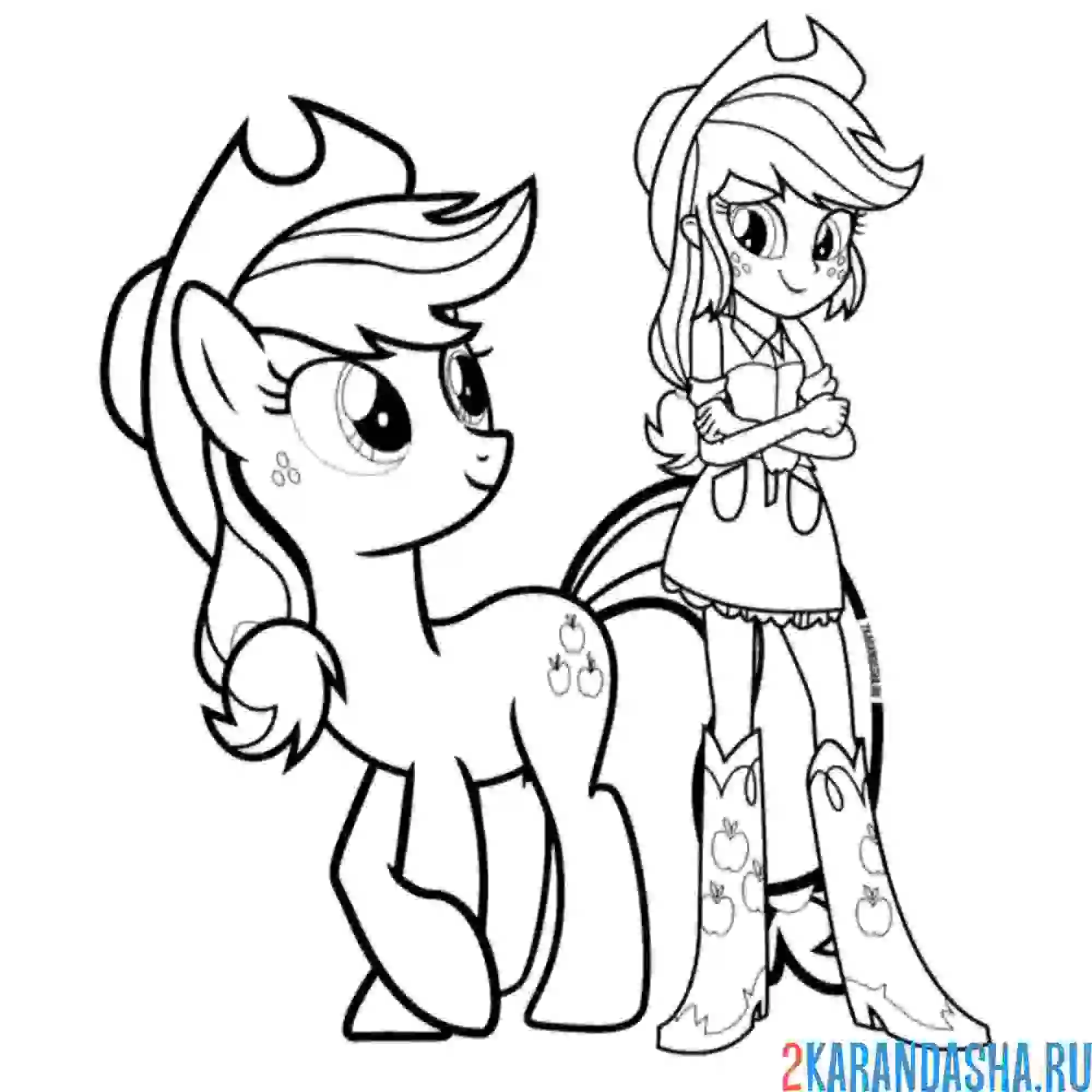 Раскраска эпплджек девочки из эквестрии