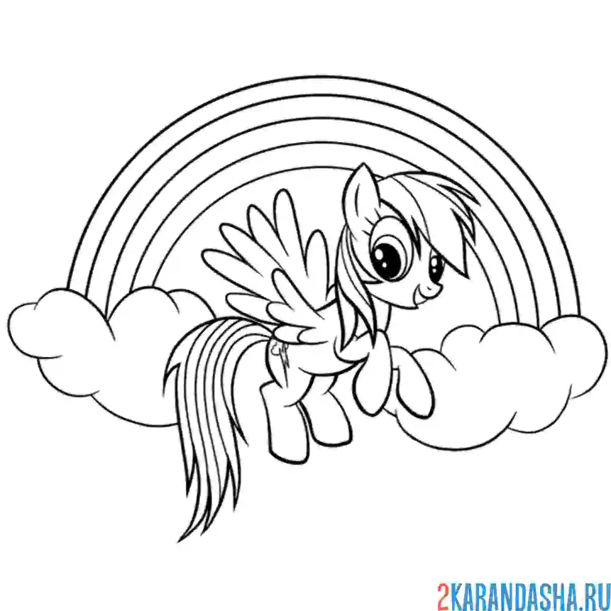 Раскраска радуга дэш в облаках