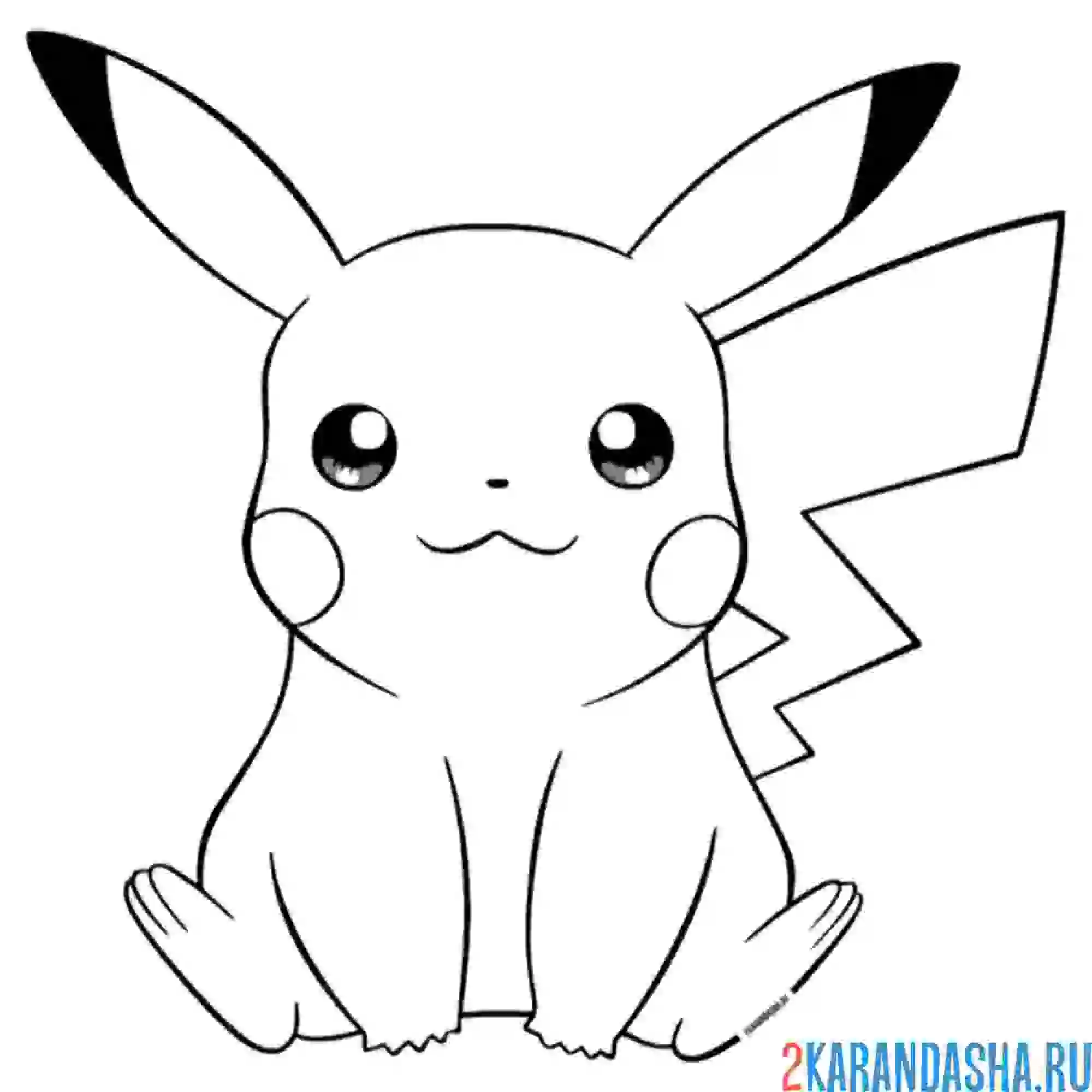 Раскраска добрый