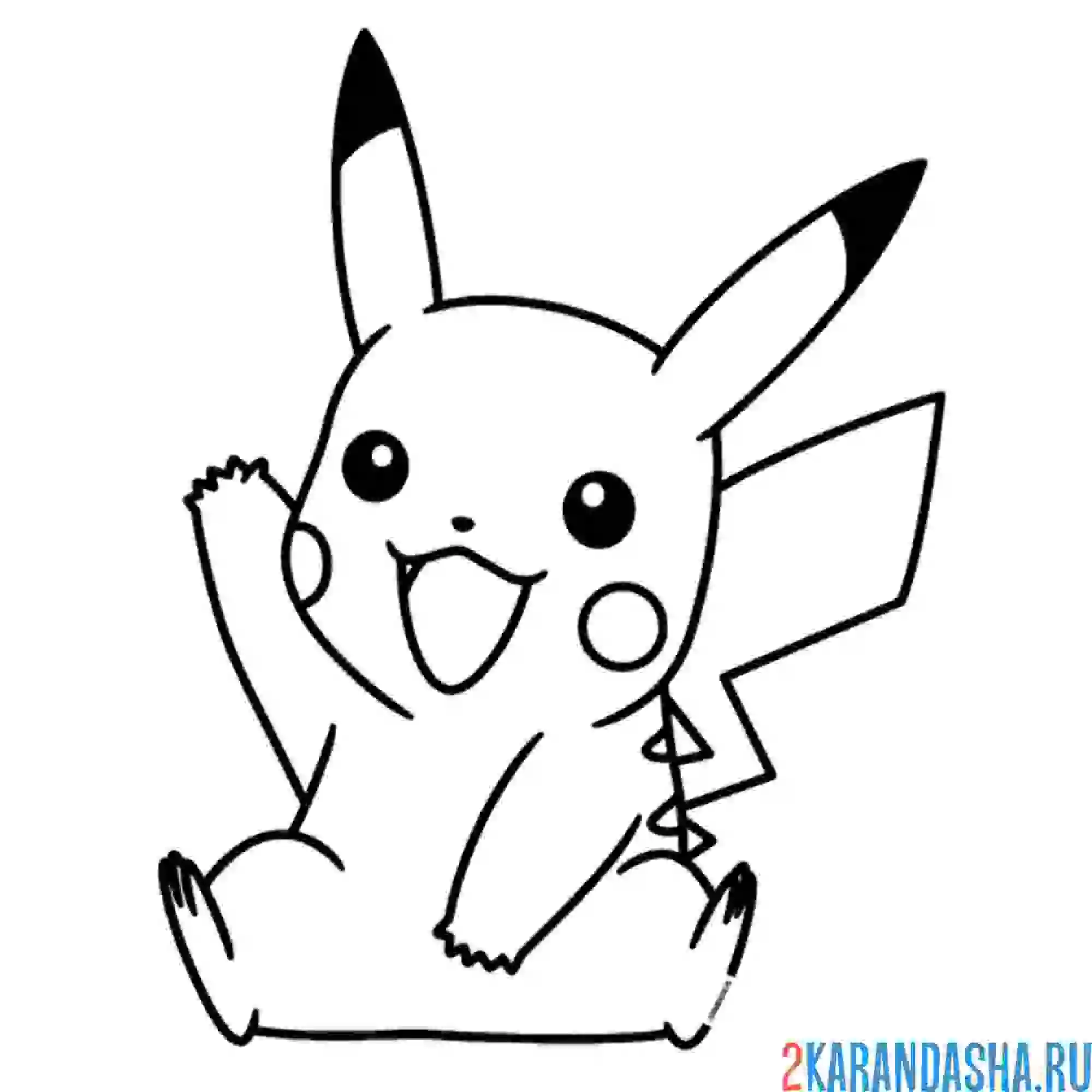 Раскраска такой забавный