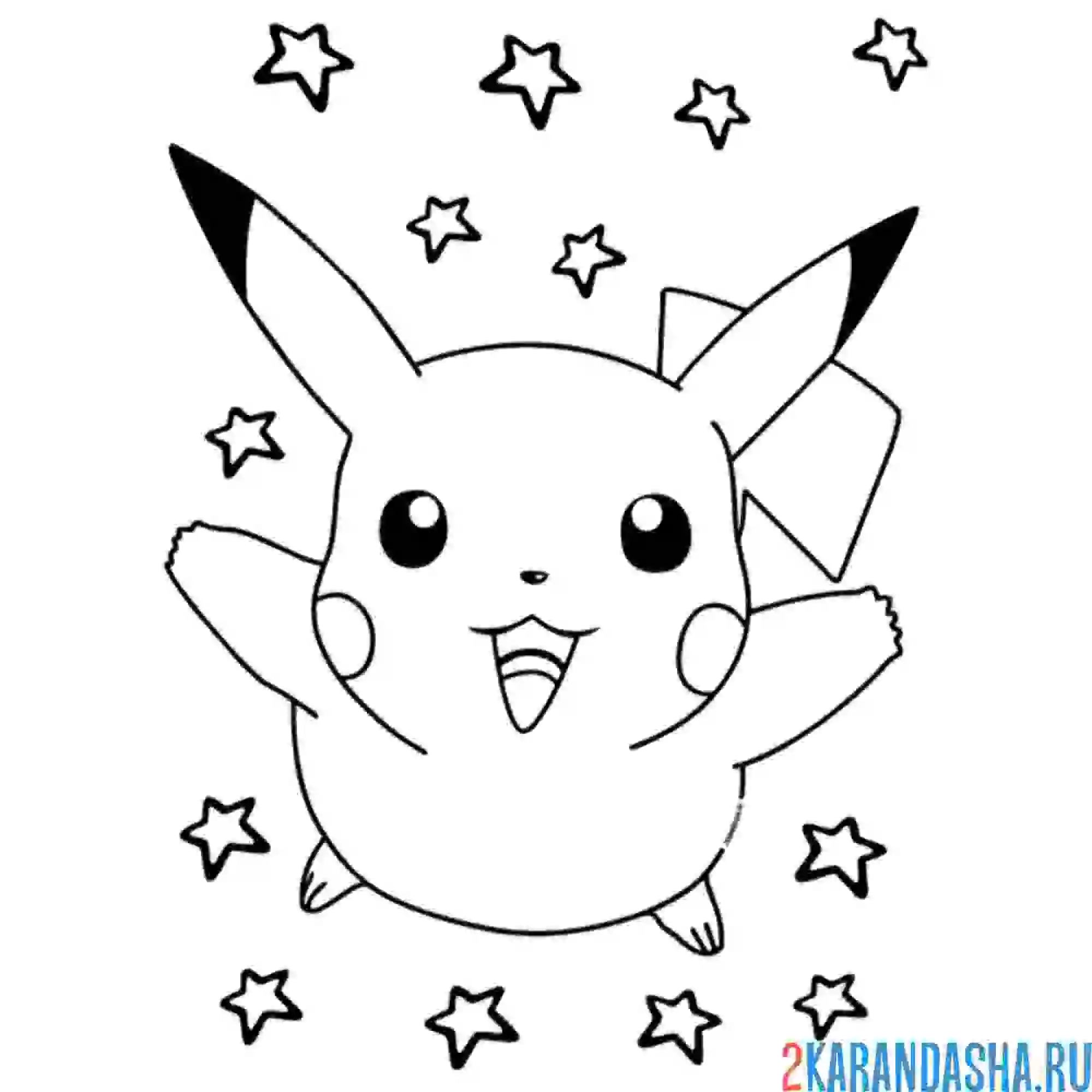 Раскраска счастливый в звездах