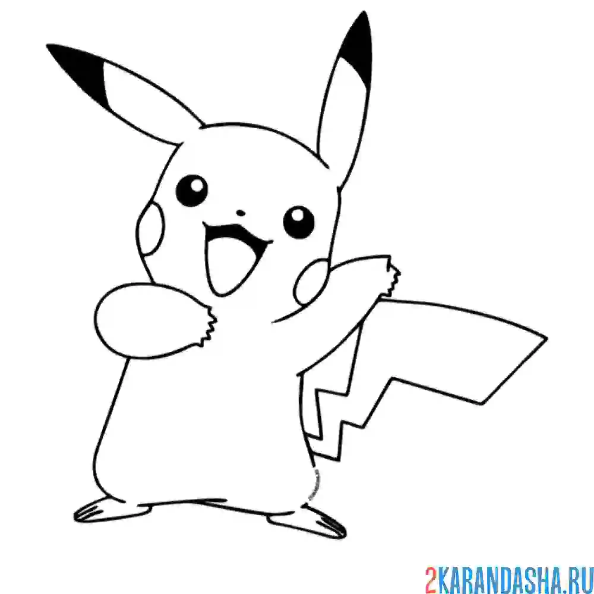 Раскраска малыш