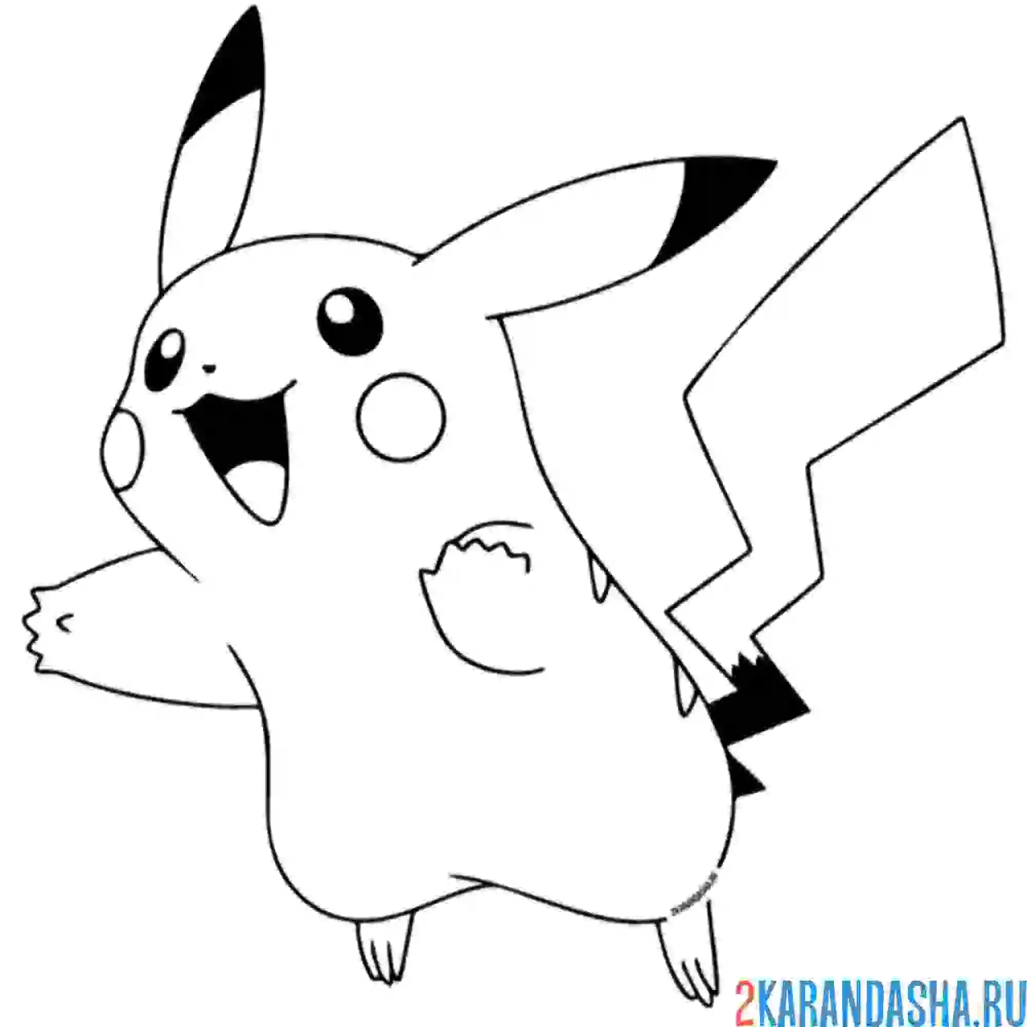 Раскраска в прыжке