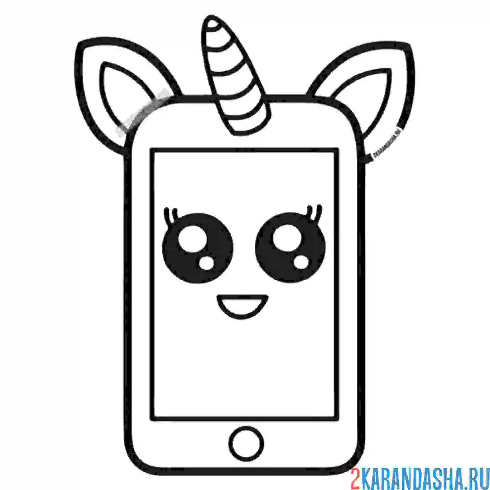 Раскраска смартфон, мобильный телефон, айфон единорог