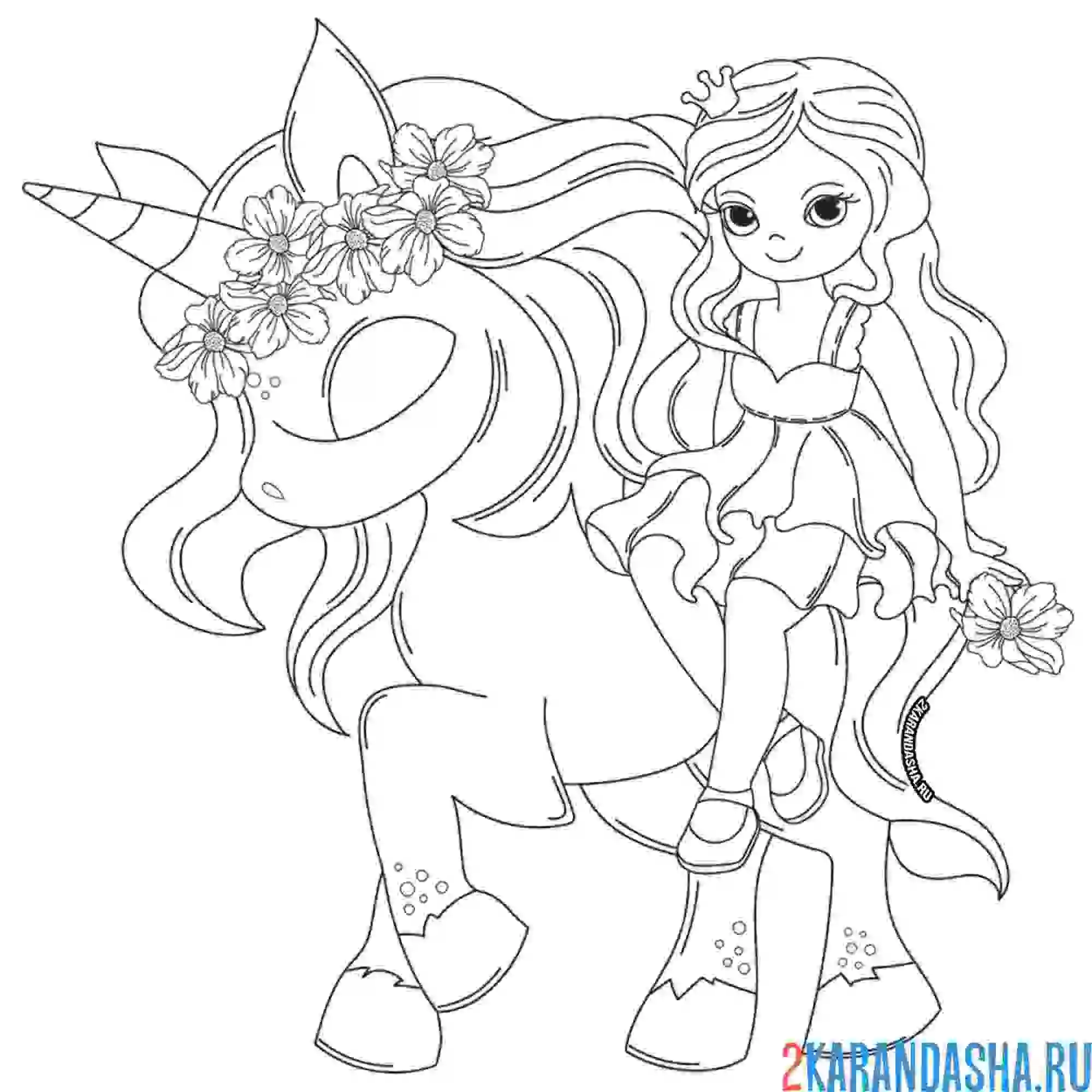 Раскраска единорог с принцессой