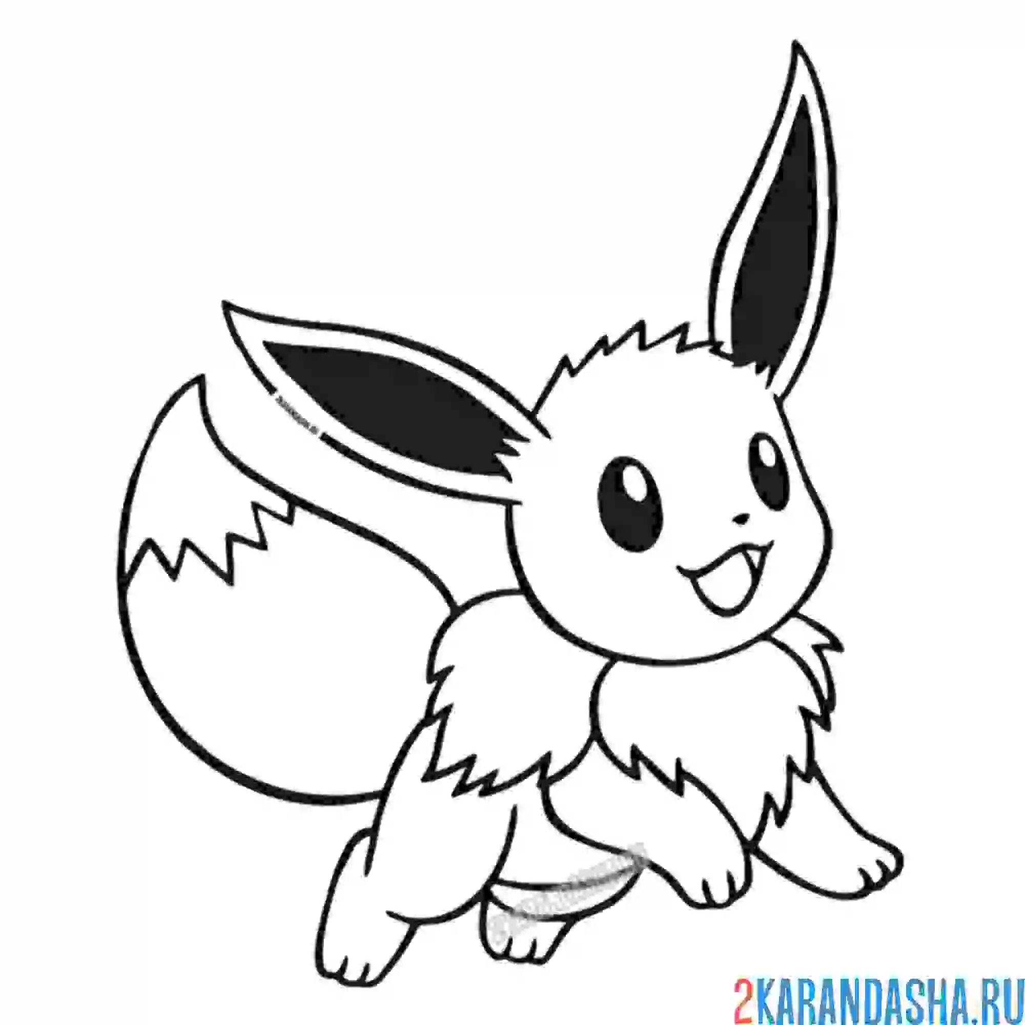 Раскраска милый иви