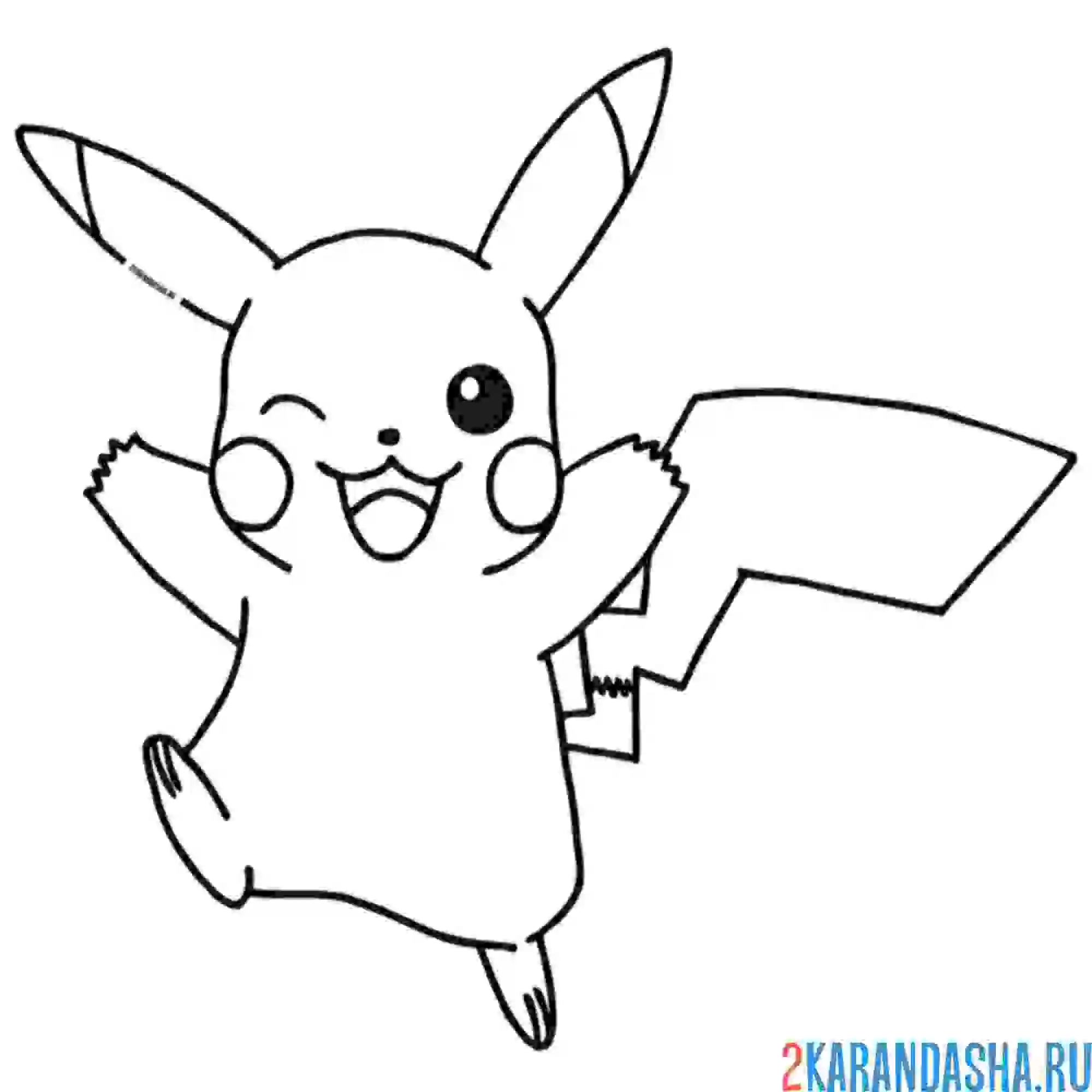 Раскраска счастливый покемон