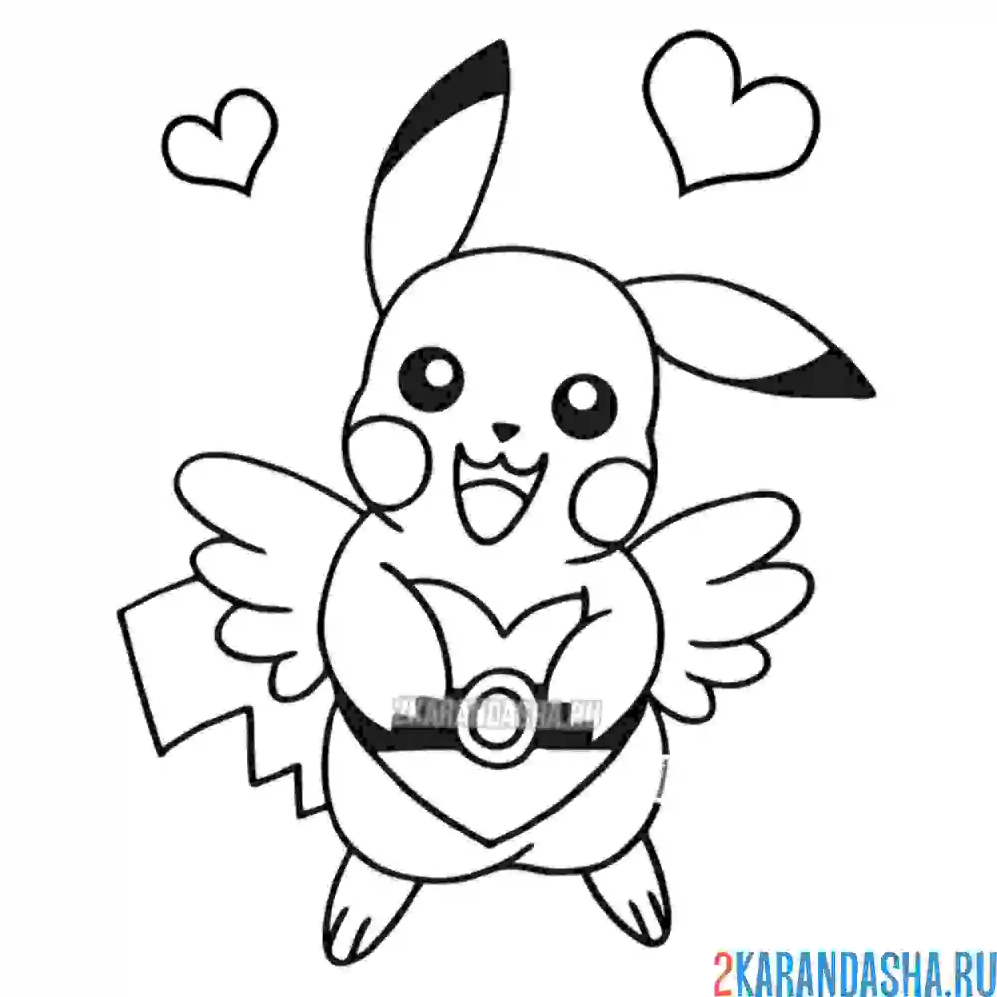 Раскраска с сердечками