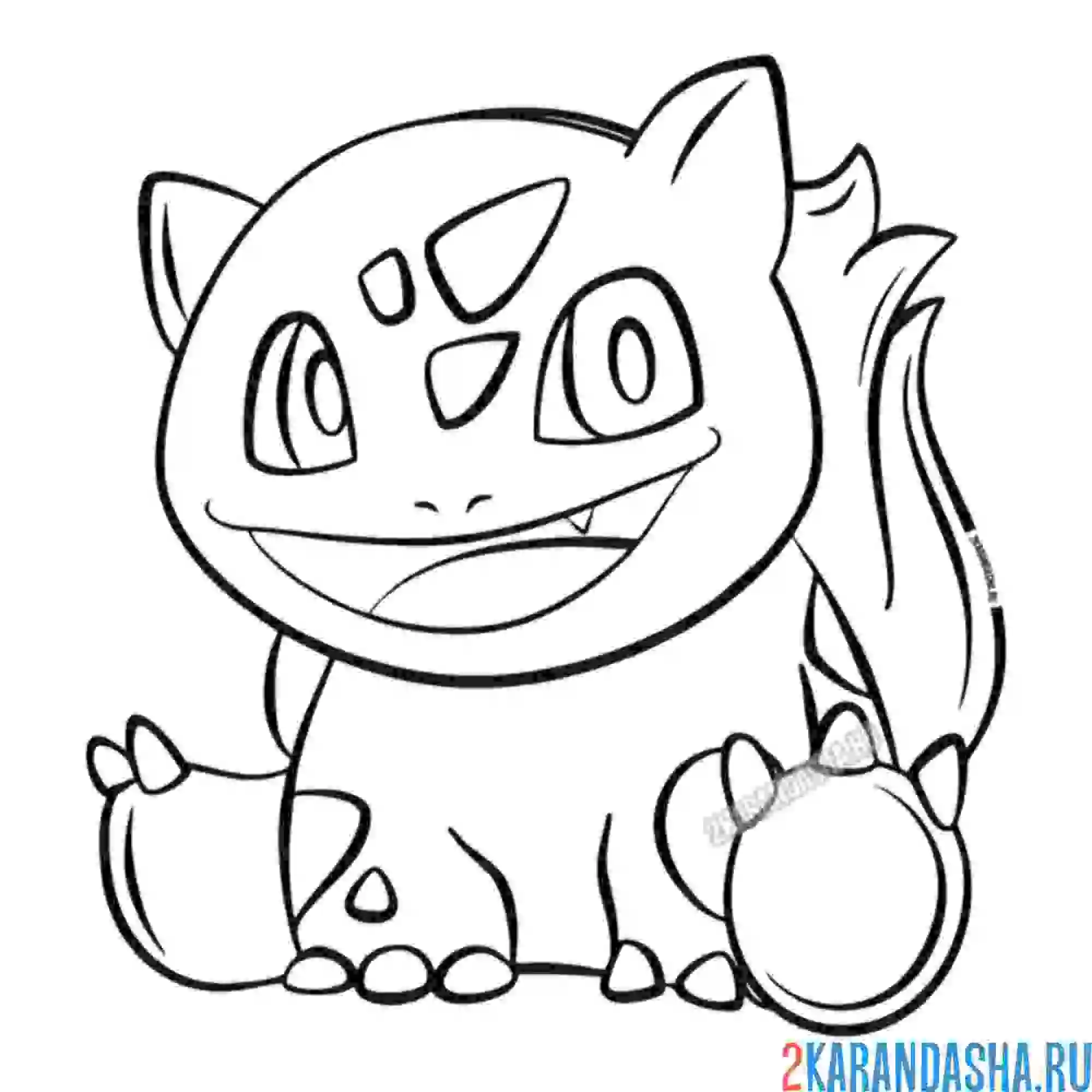 Раскраска бульбазавр