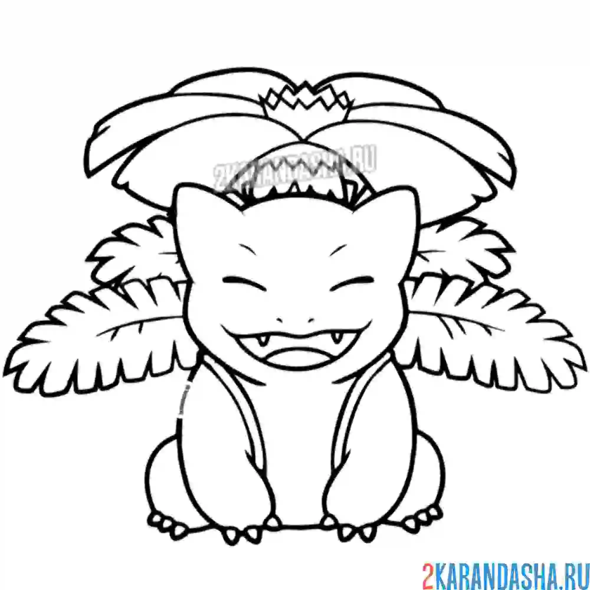 Раскраска ивизавр смеется