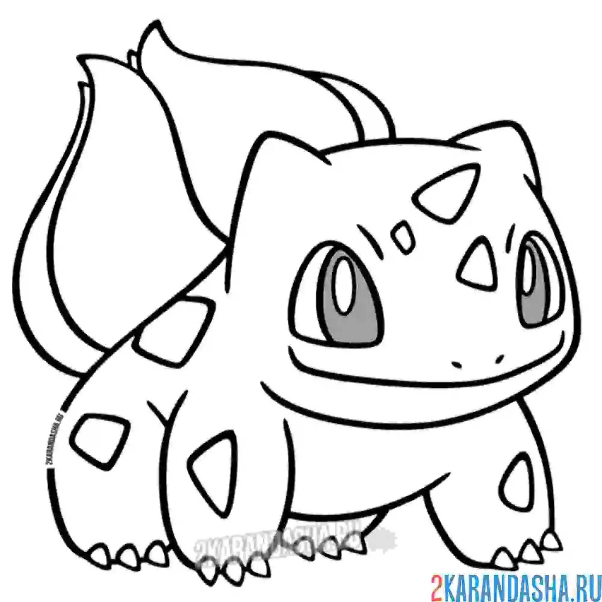 Раскраска милый бульбазавр