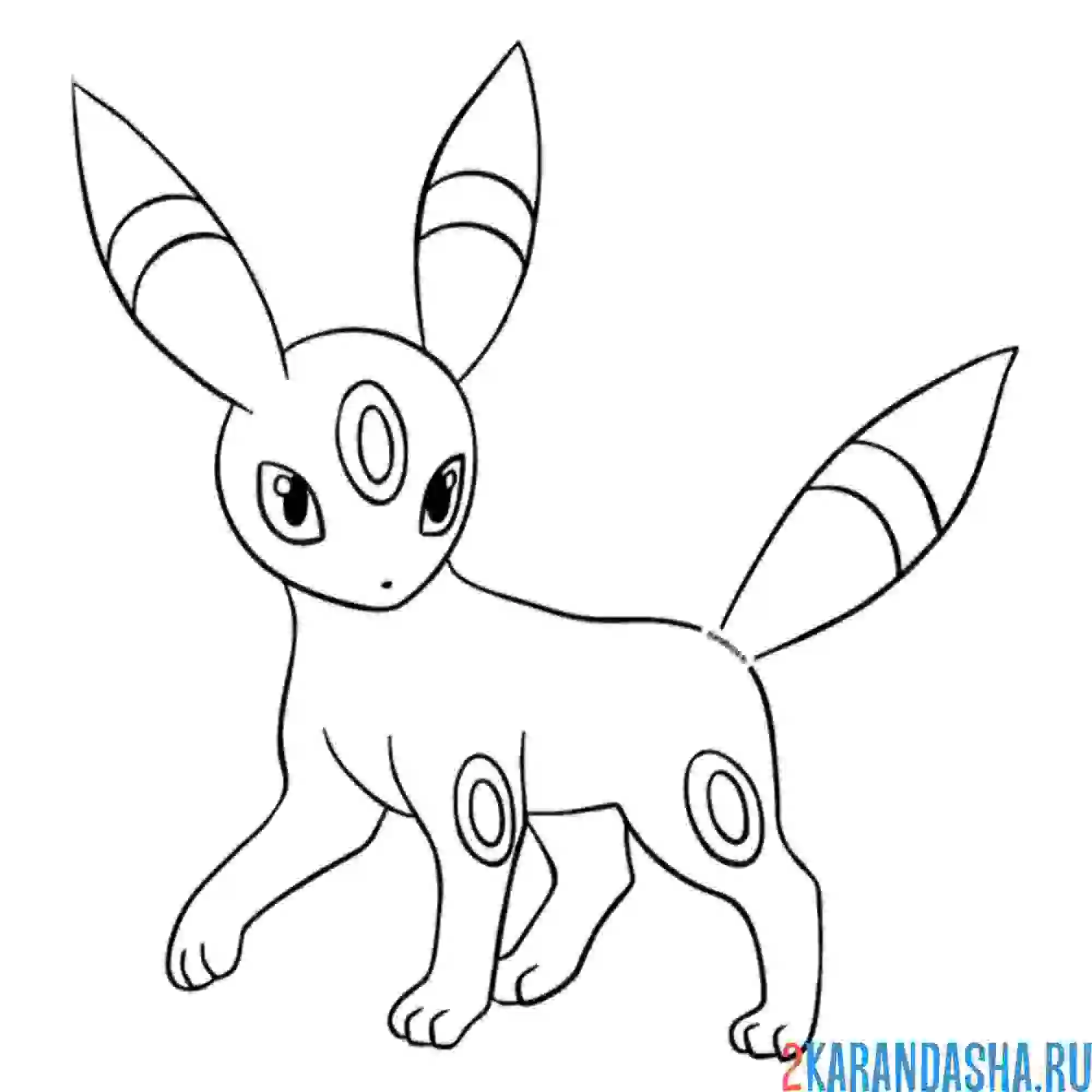 Раскраска умбреон (амбреон) эволюция