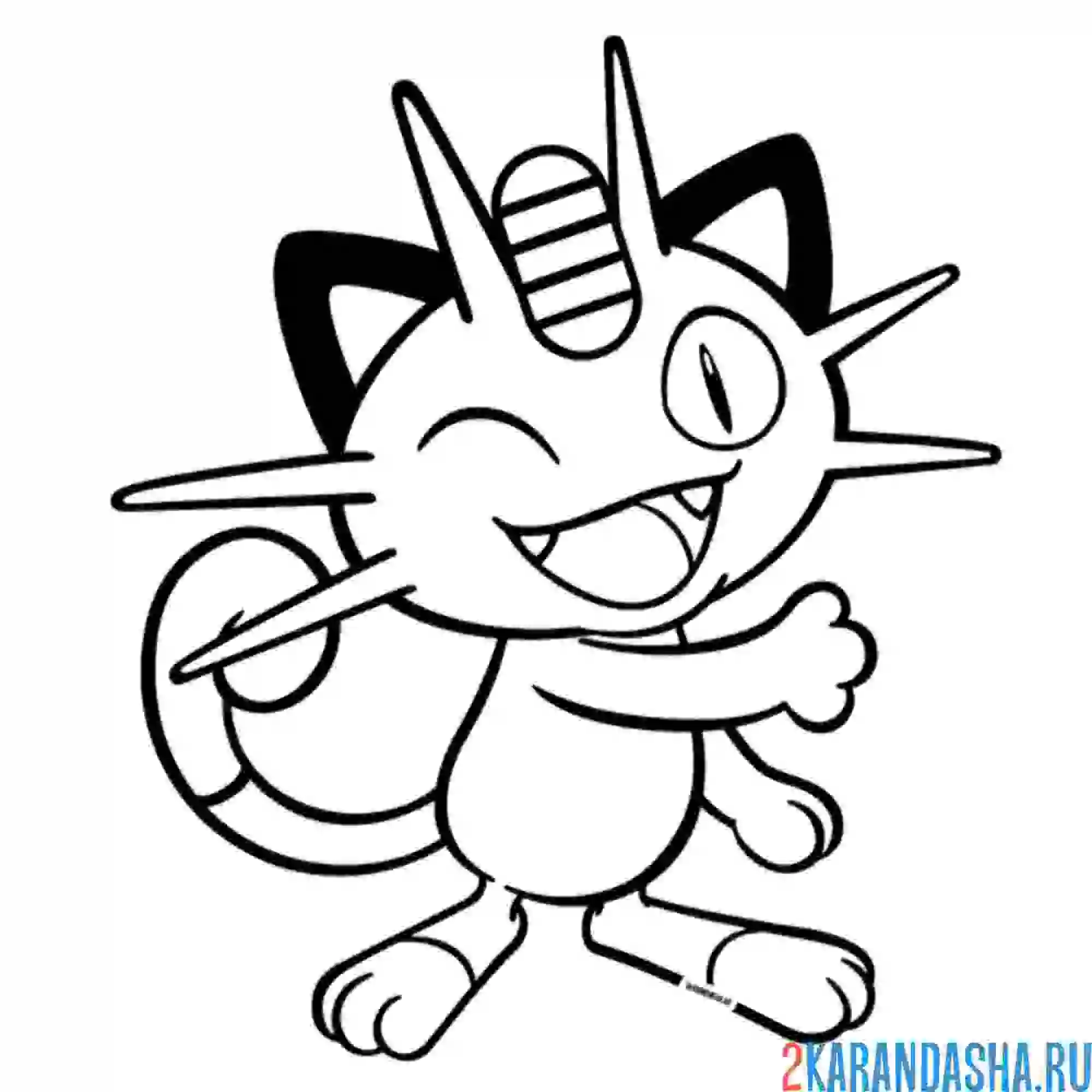 Раскраска мяут