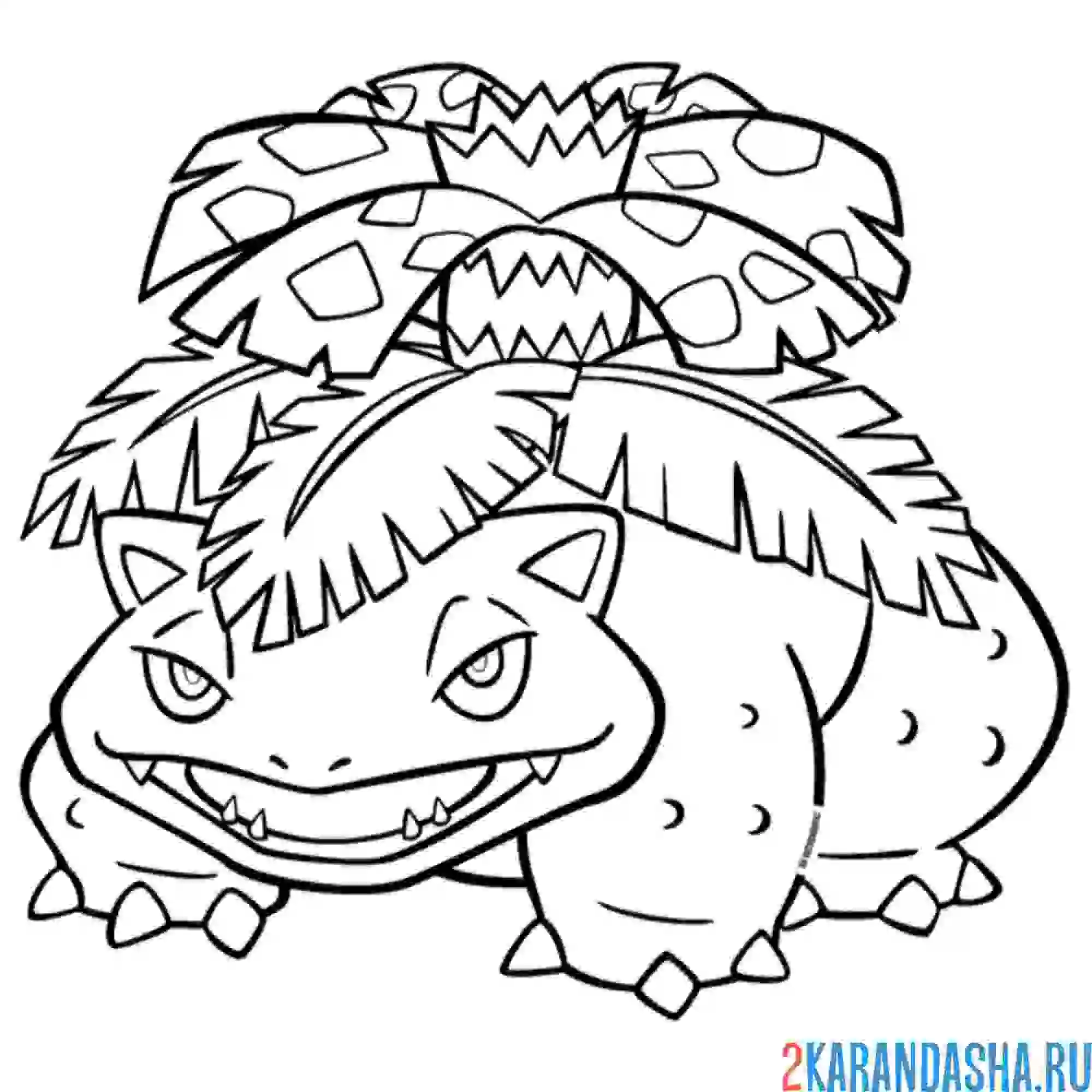 Раскраска венузавр