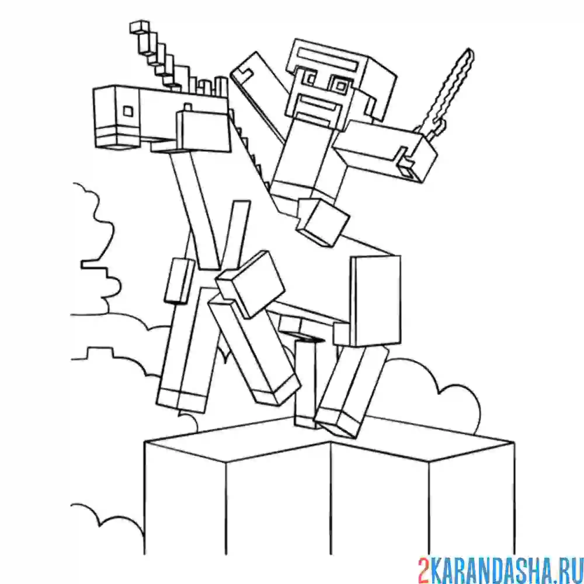 Раскраска единорог и боец