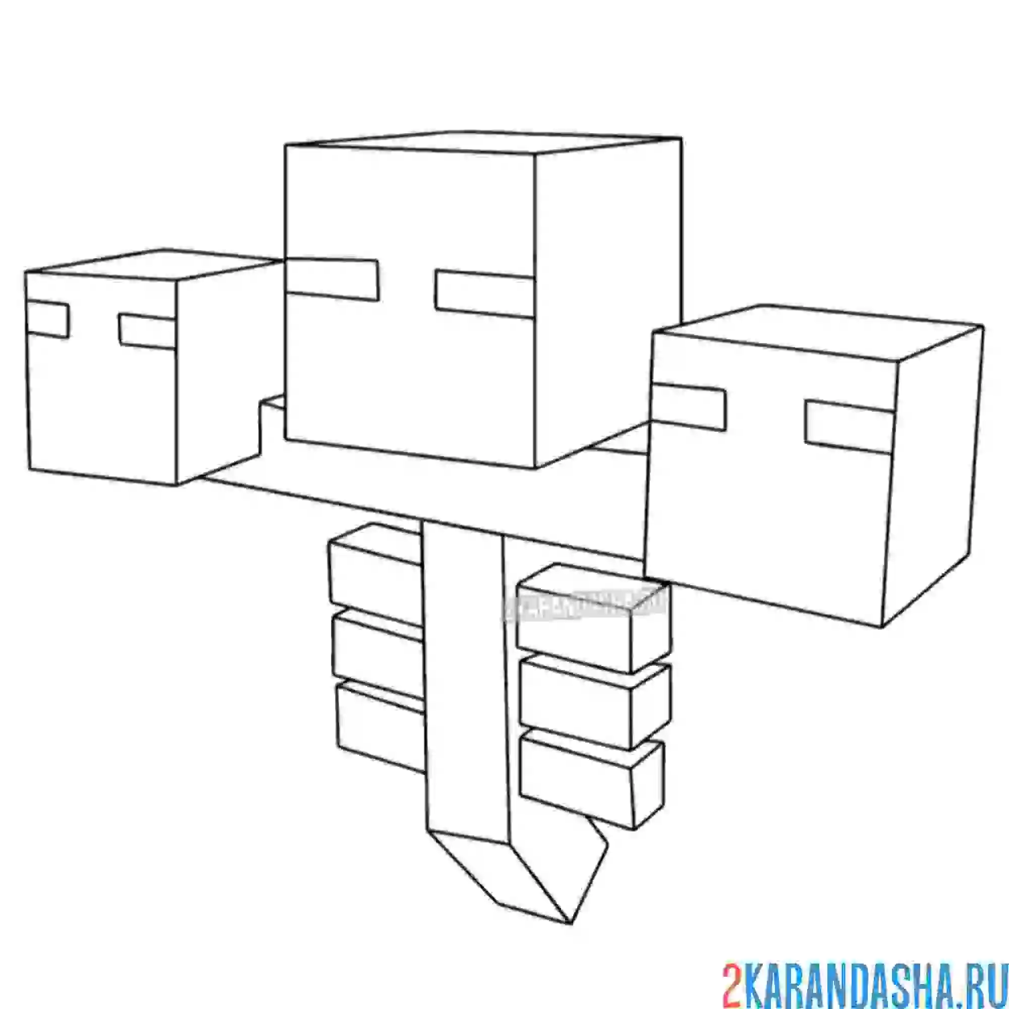 Раскраска иссушитель (wither)