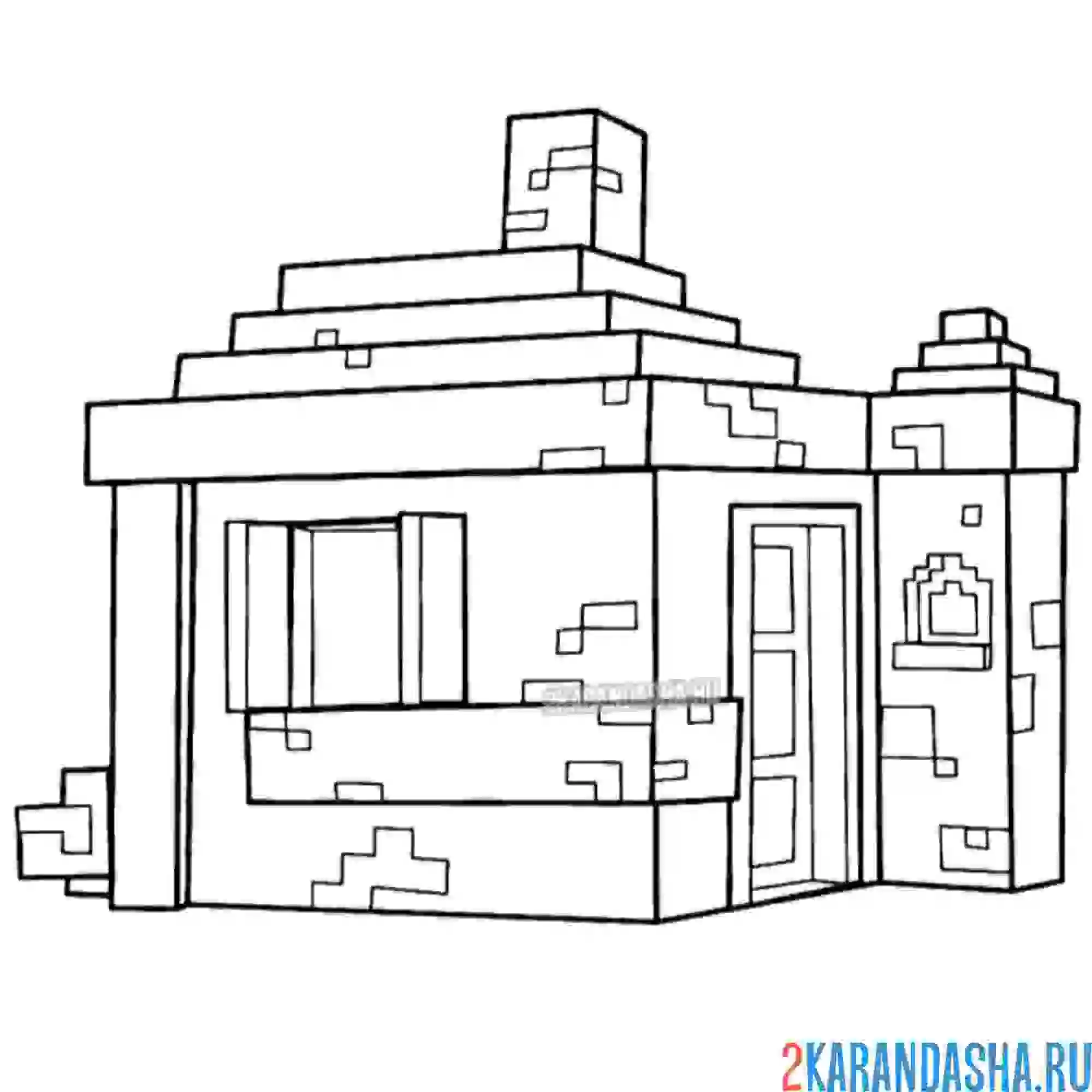Раскраска дом