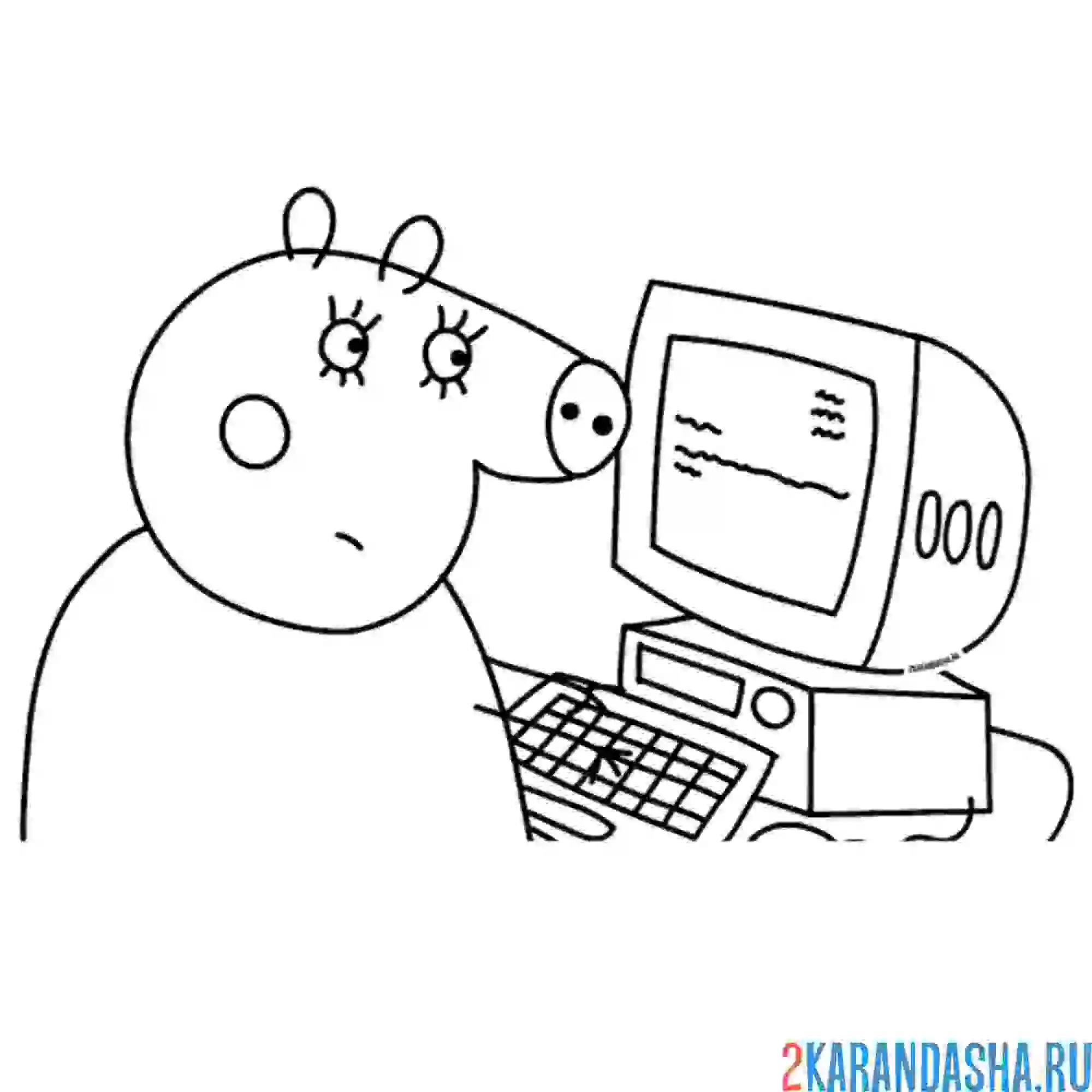 Раскраска мама свинка за компьютером