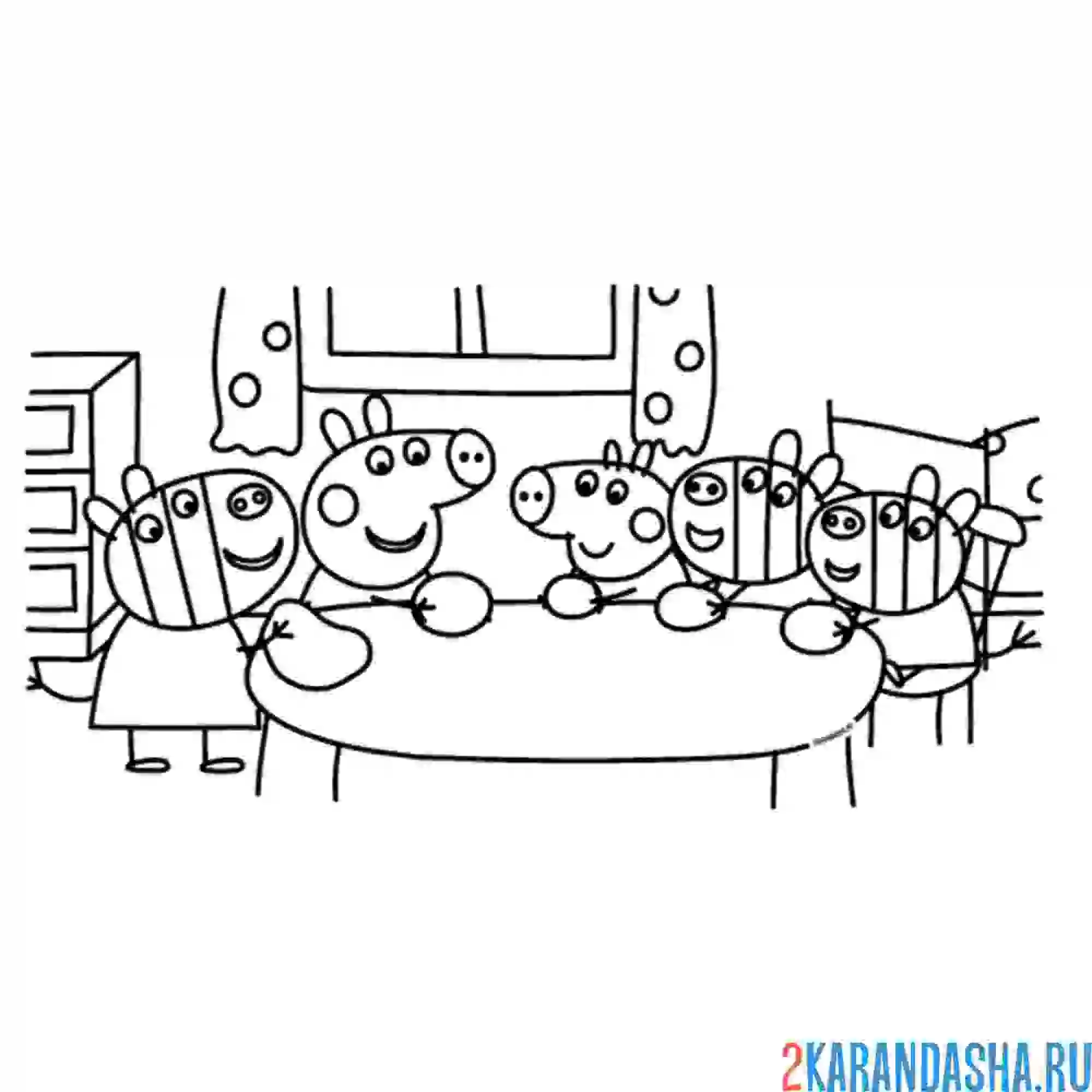 Раскраска с друзьями за столом