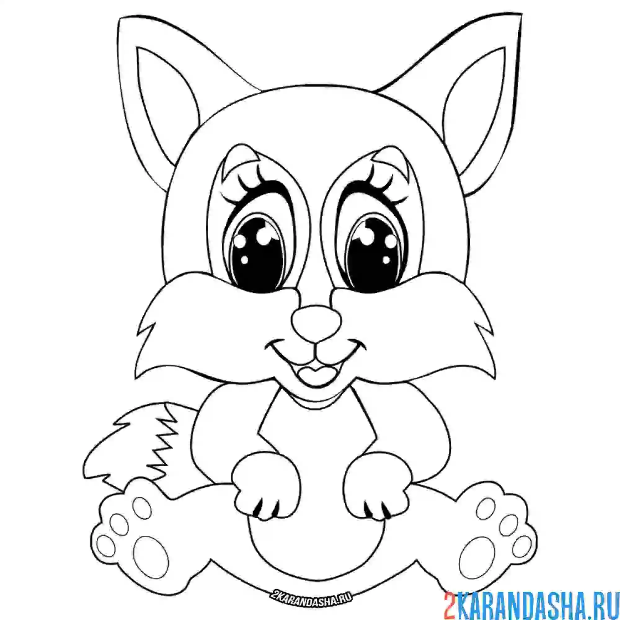 Раскраска маленький волчонок сидит