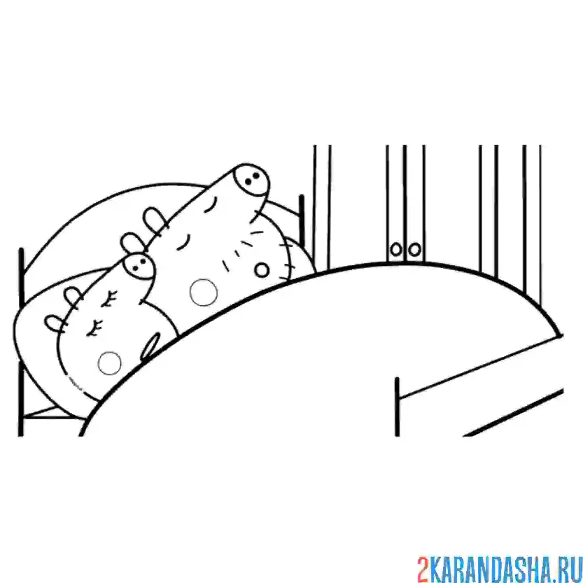 Раскраска мама с папой спят