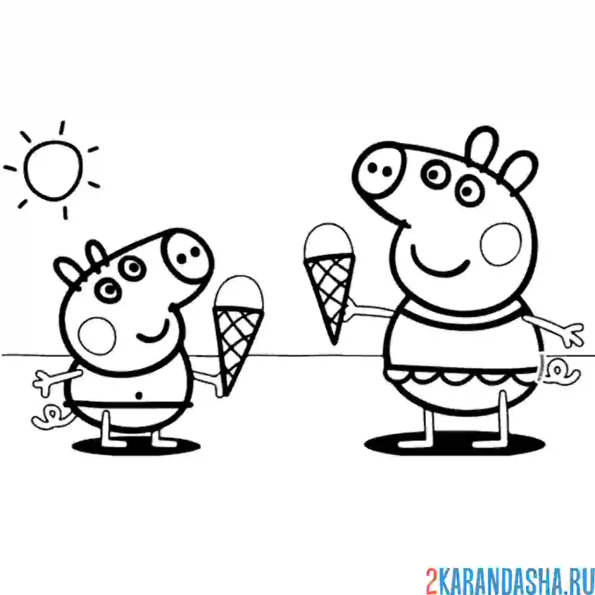 Раскраска с братиком джорджем едят мороженое