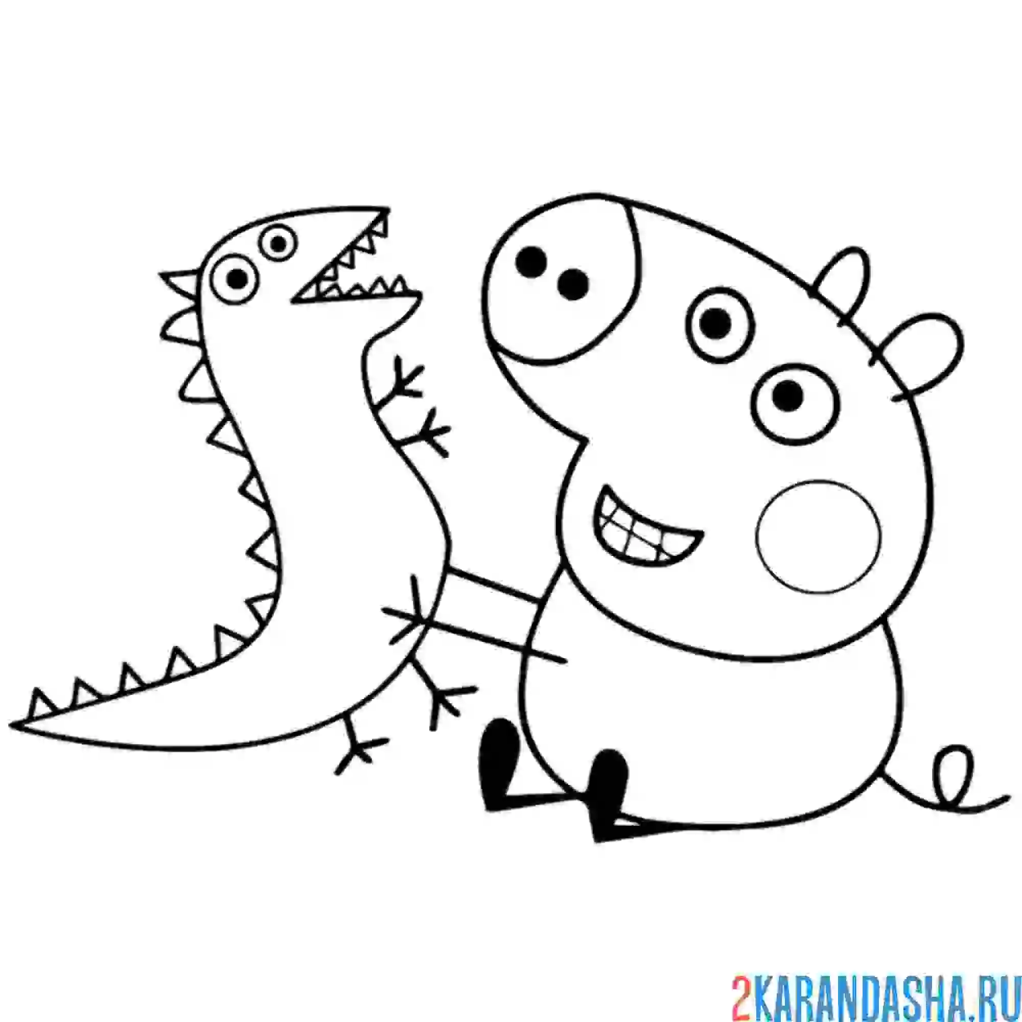 Раскраска братик джордж играет с драконом