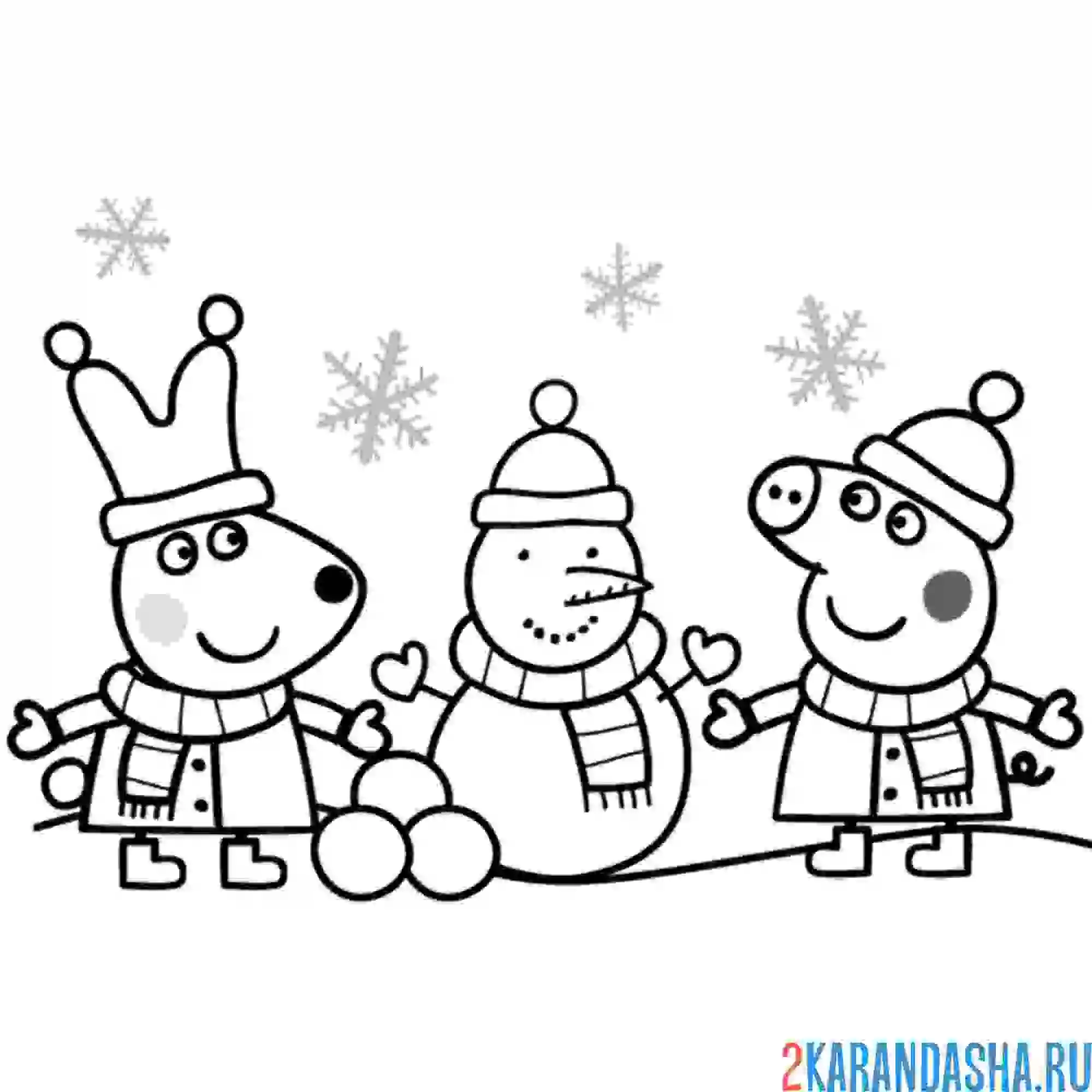 Раскраска лепят снеговика с другом