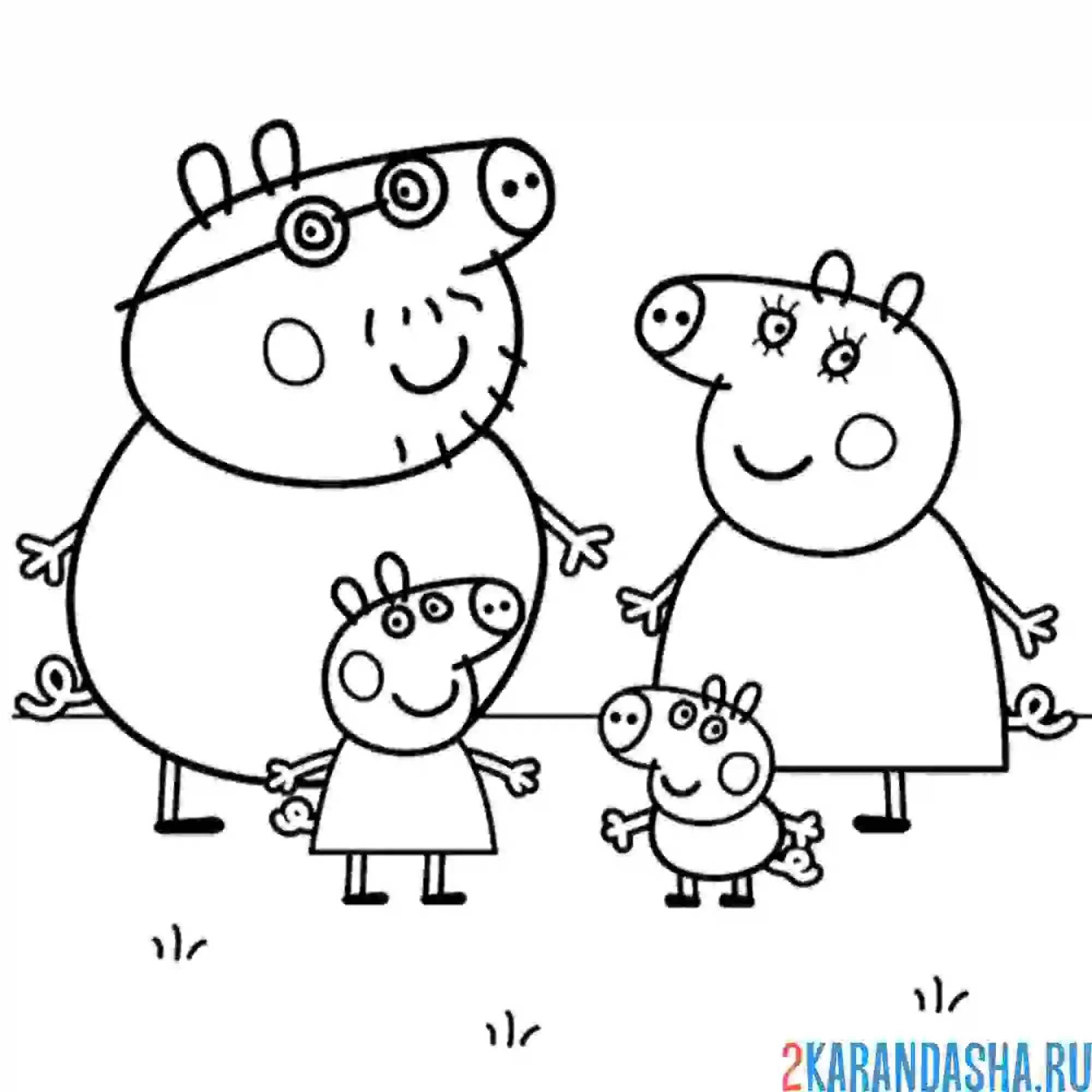 Раскраска вся семья в сборе