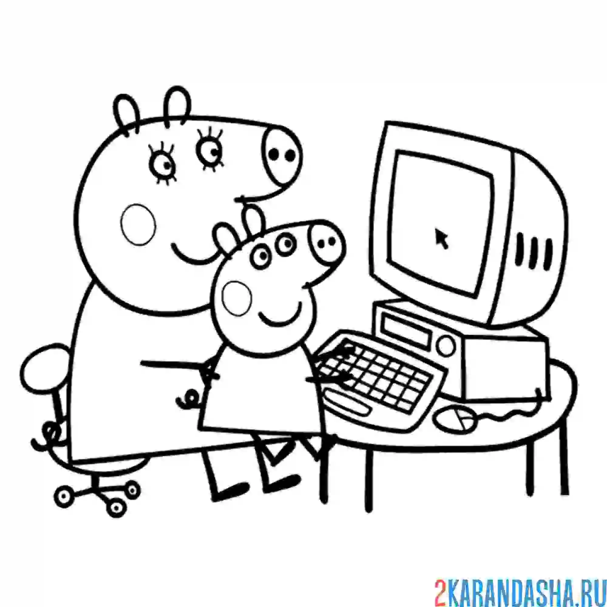 Раскраска с мамой у компьютера