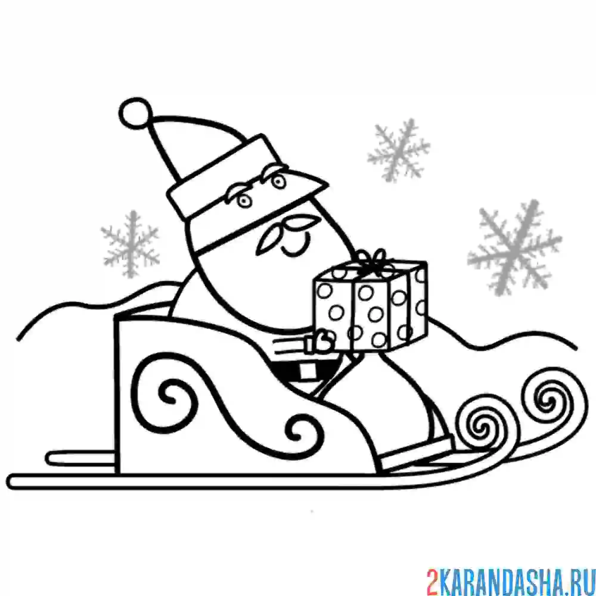 Раскраска дед мороз