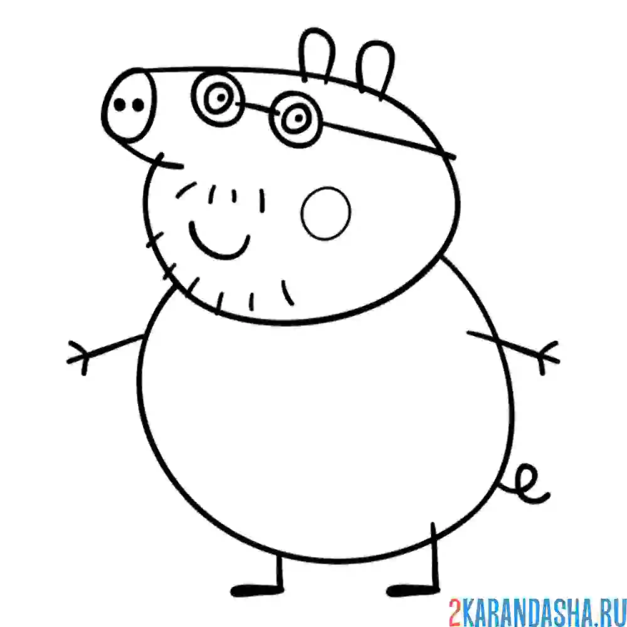 Раскраска папа свин в очках