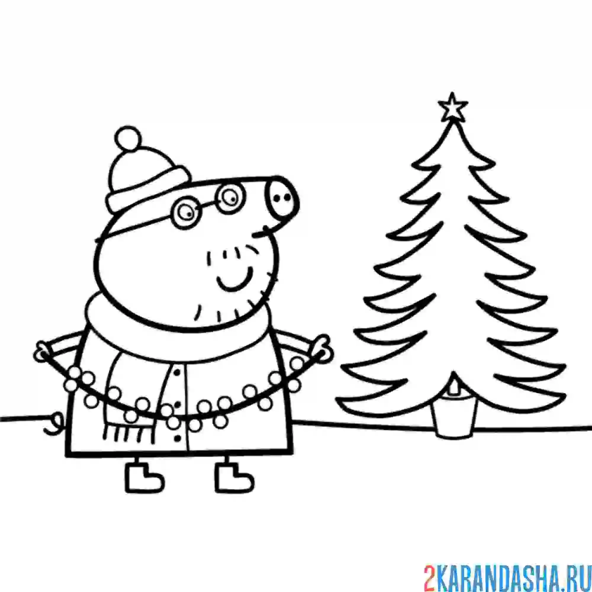 Раскраска папа свин наряжает елку