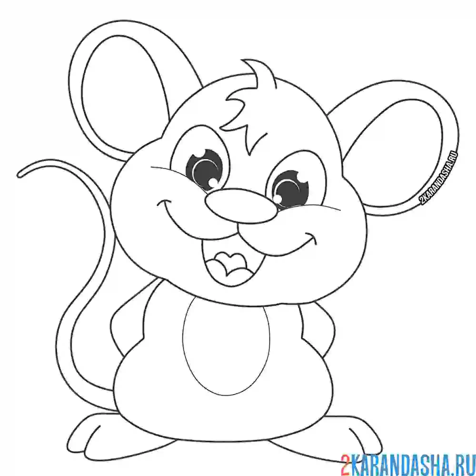 Раскраска серенький мышонок