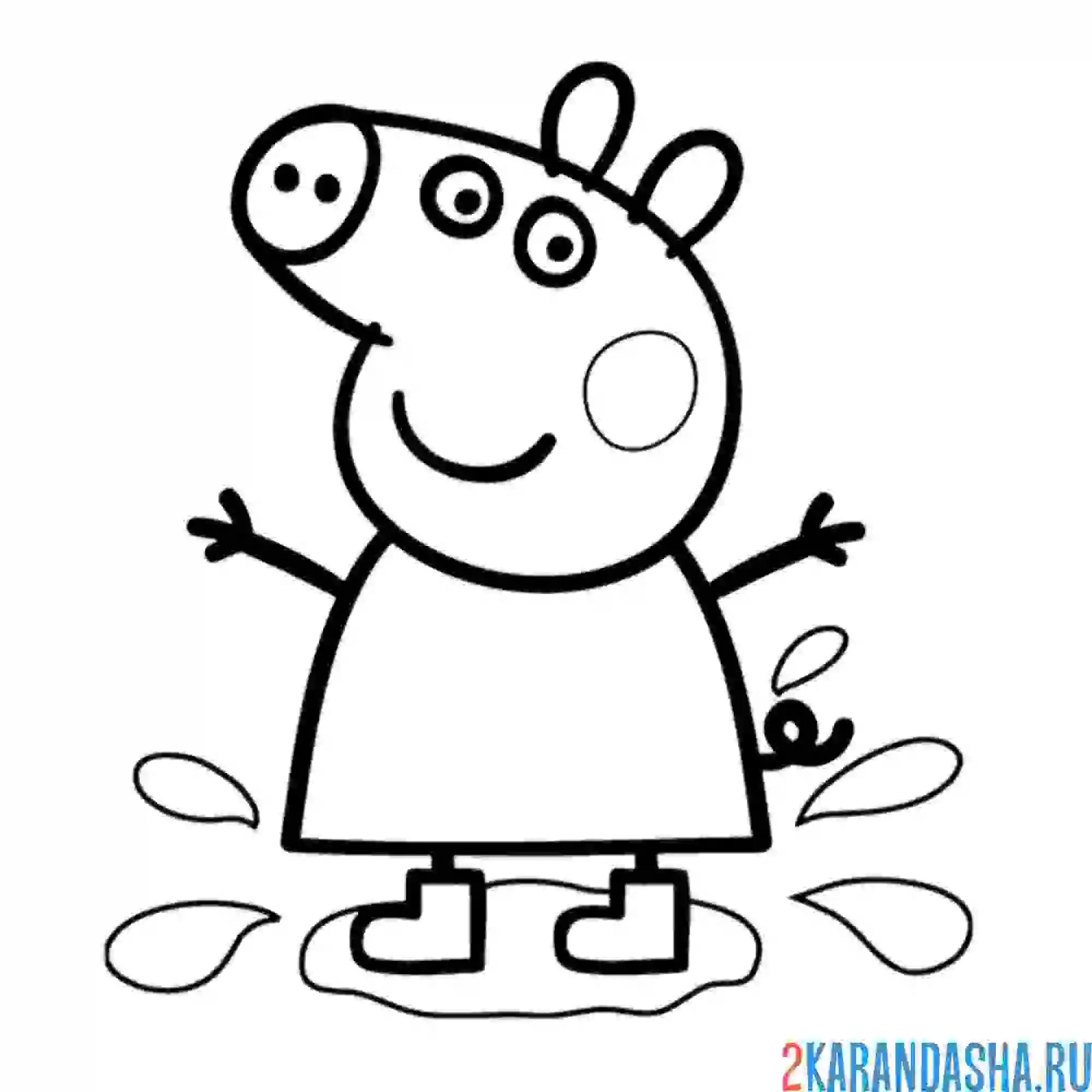 Раскраска в луже