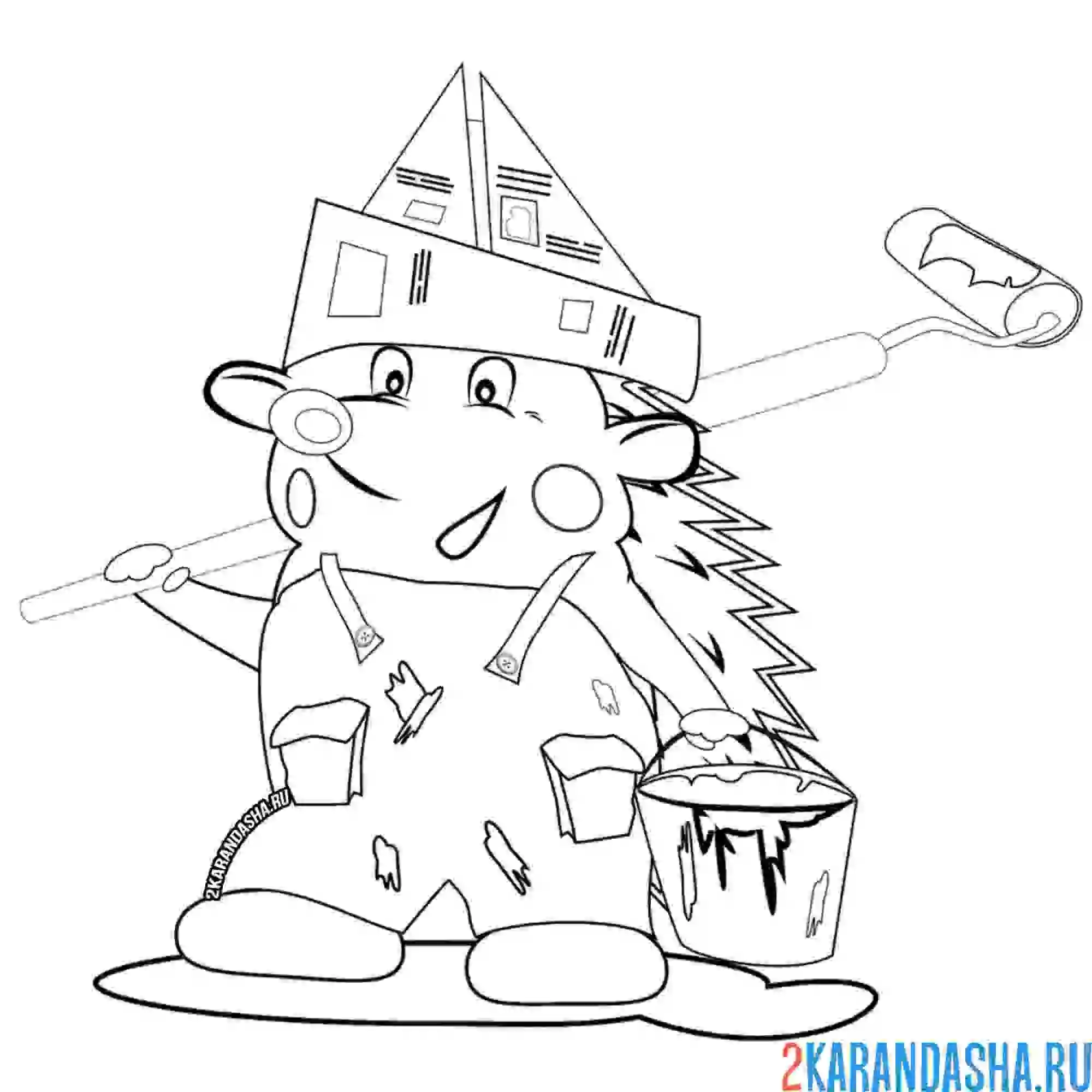 Раскраска ежик маляр в строительной одежде