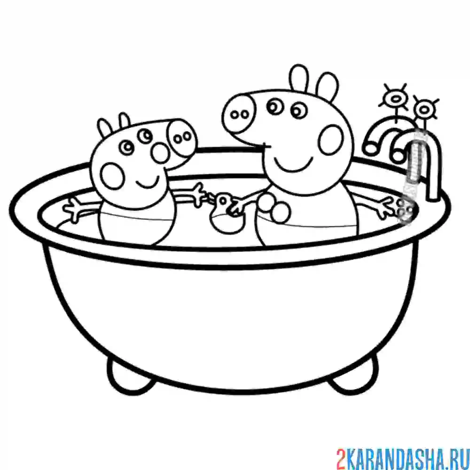 Раскраска в ванне