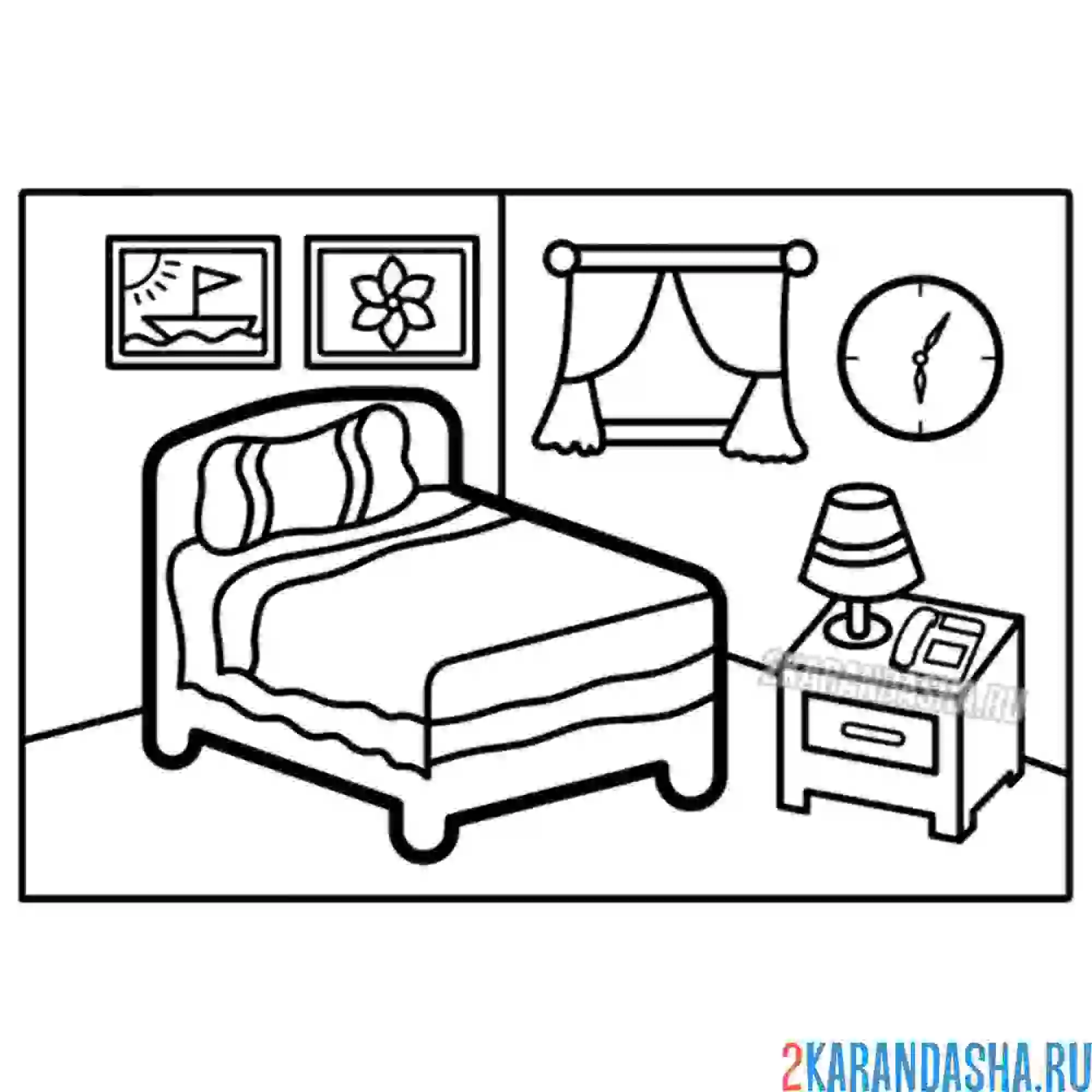 Раскраска спальня