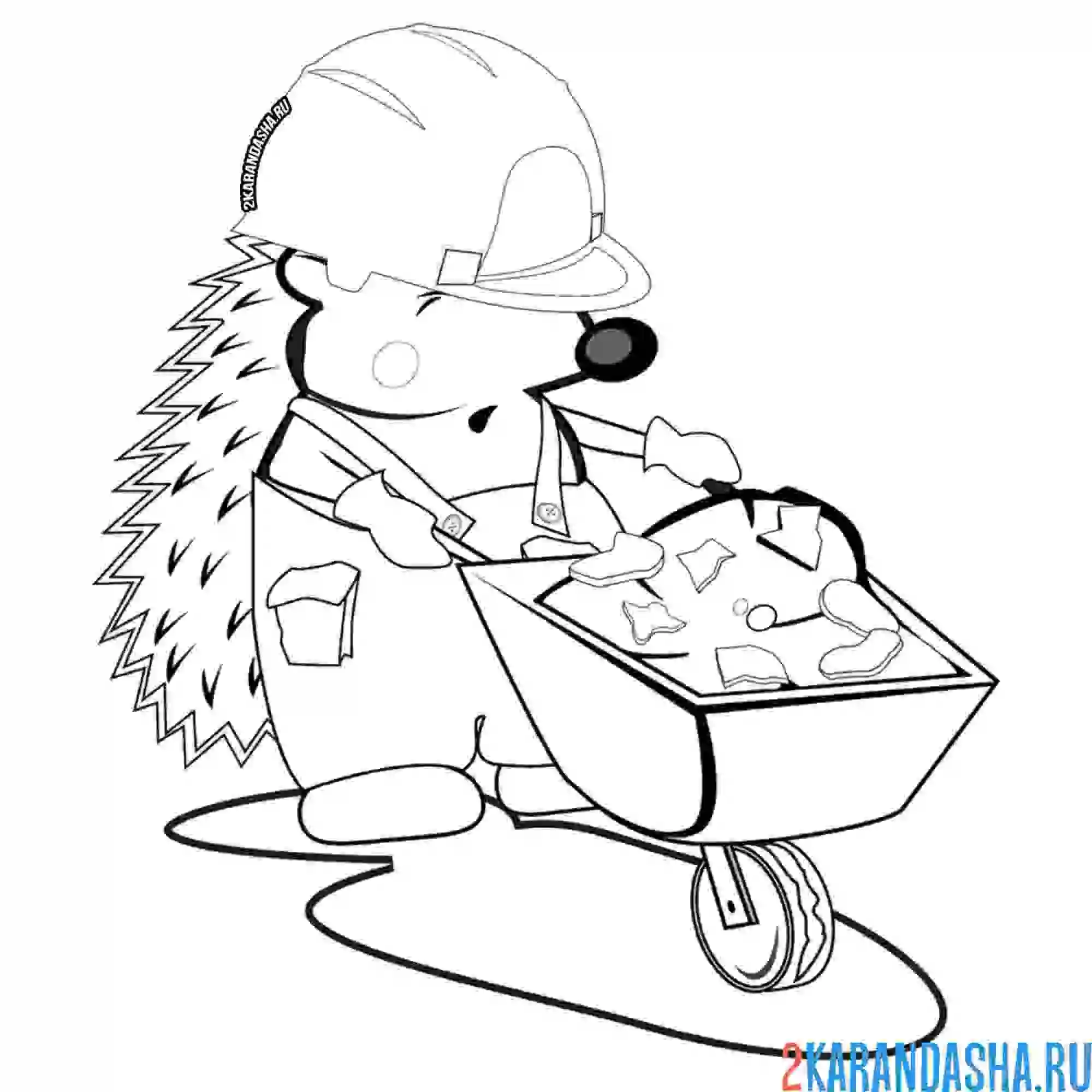 Раскраска ежик везет камни
