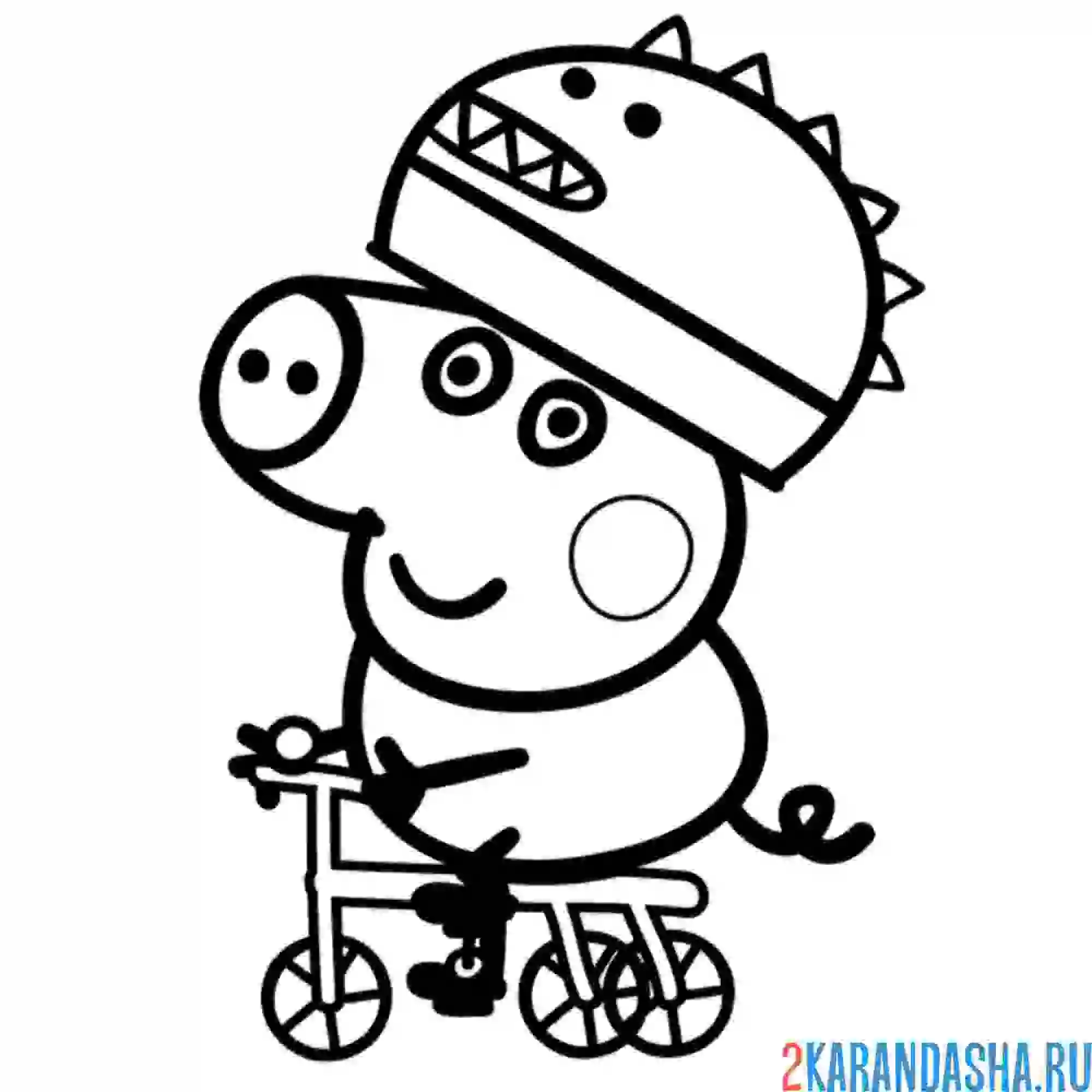 Раскраска братик джордж на велосипеде