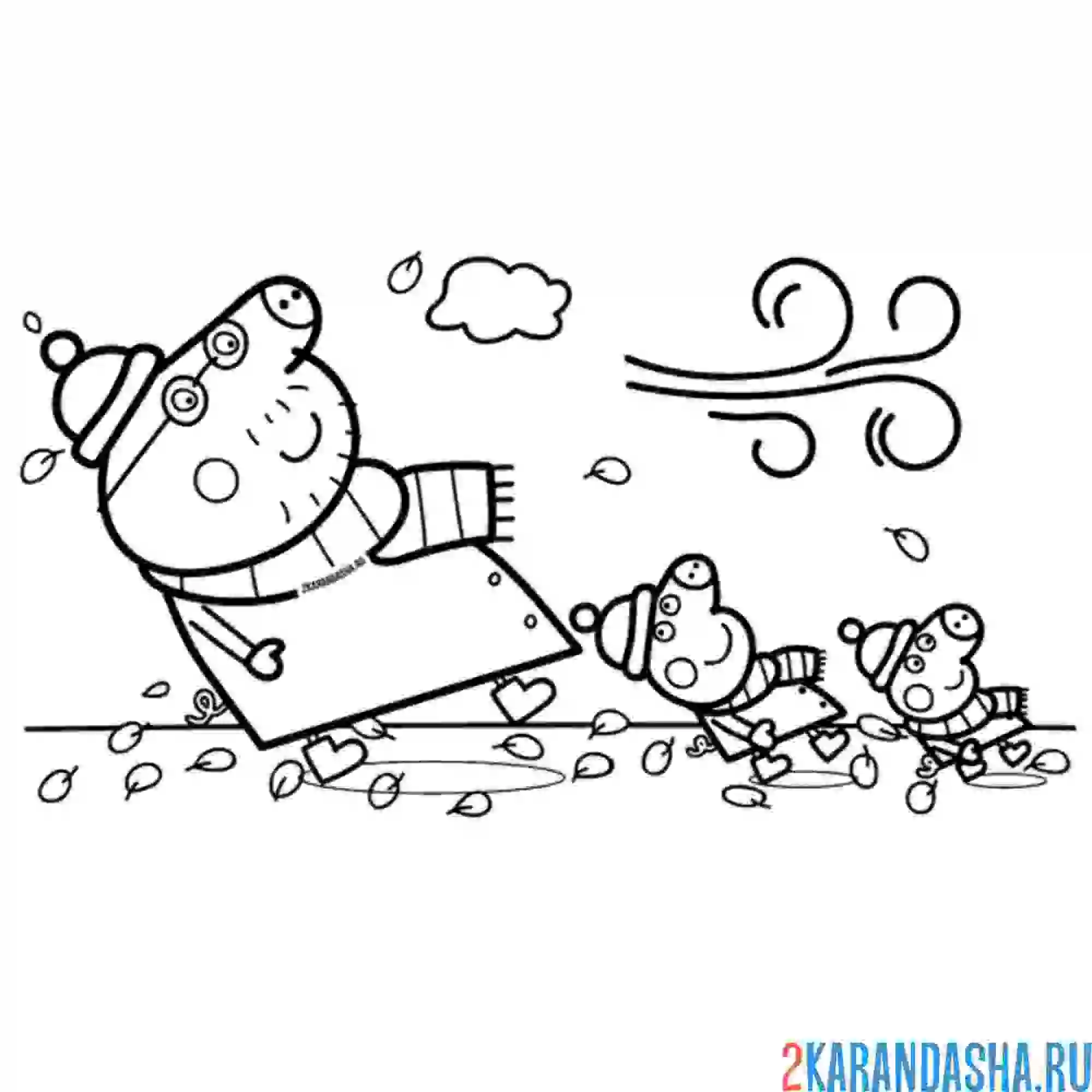 Раскраска свин папа и братик осенью