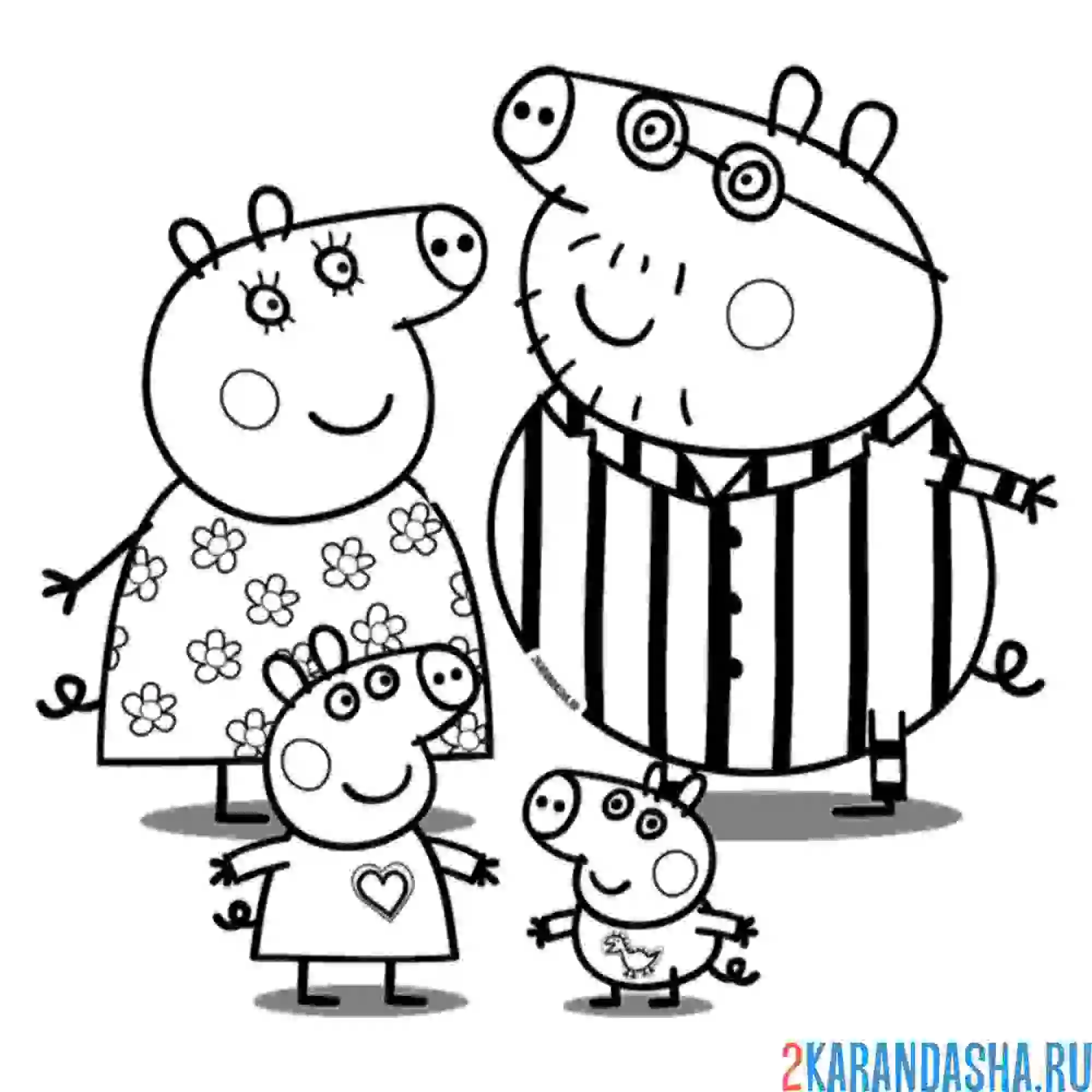 Раскраска вся семья