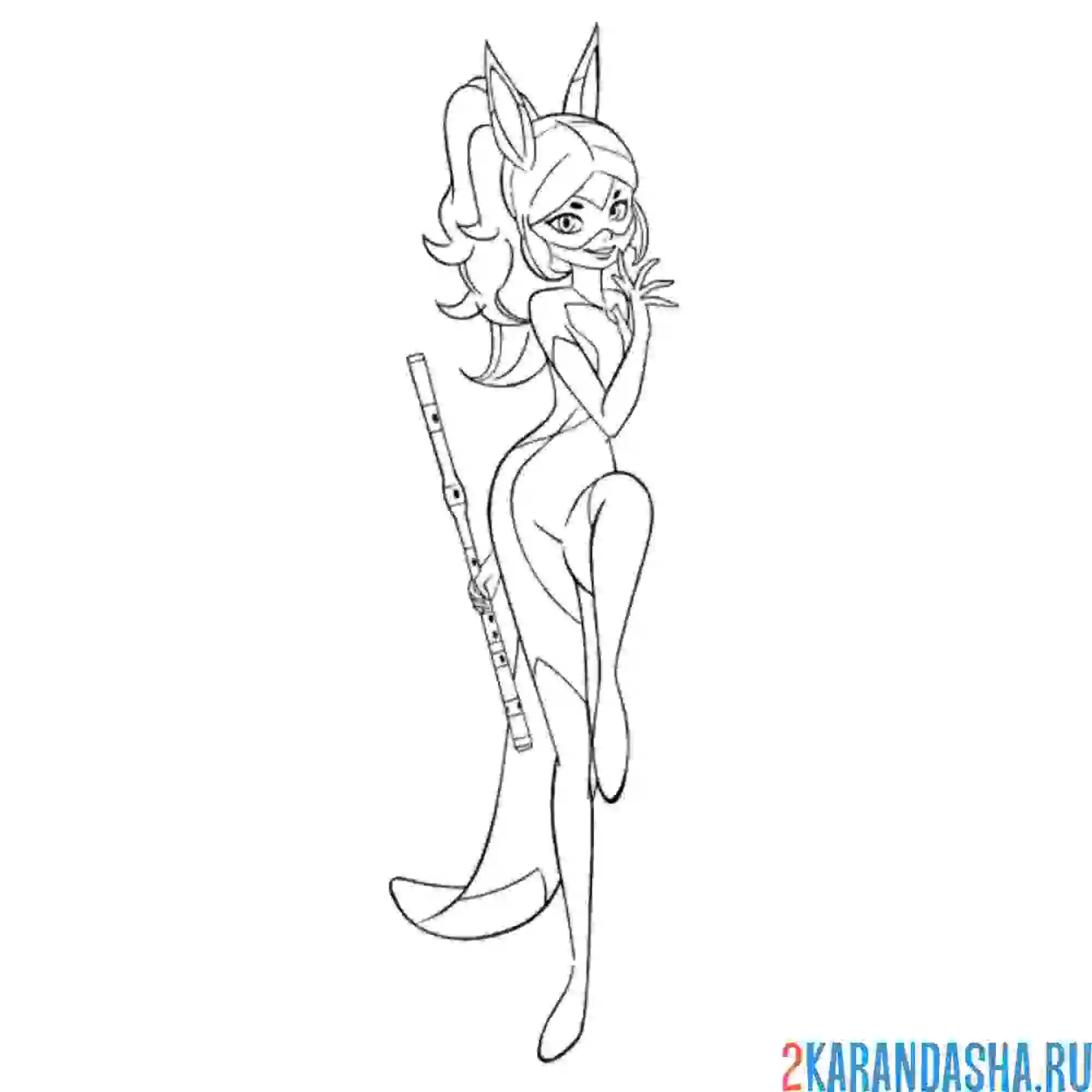 Раскраска алья сезер рена руж