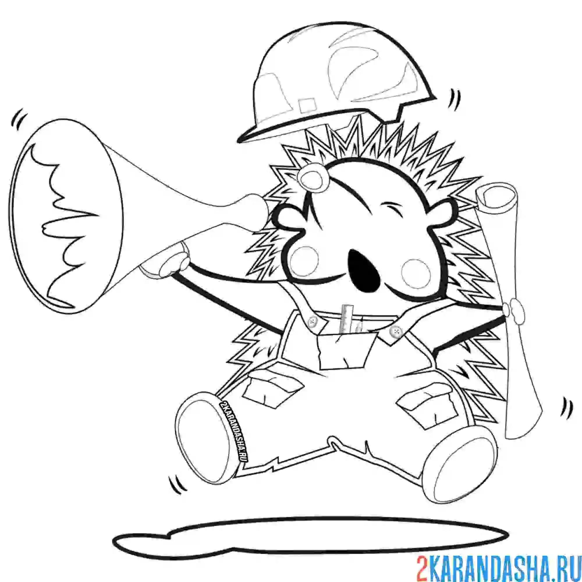 Раскраска ежик кричит в рупор