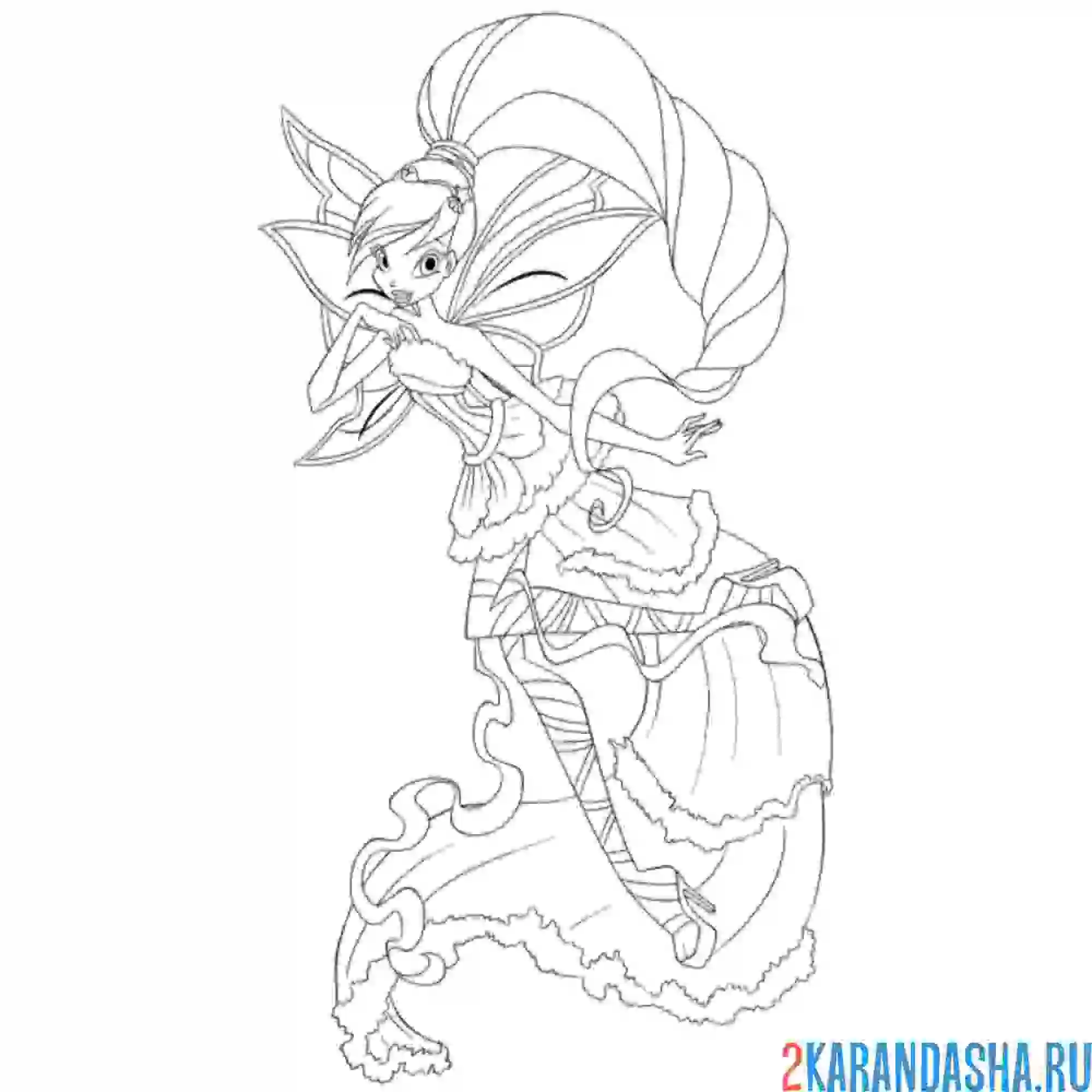 Раскраска стелла гармоникс