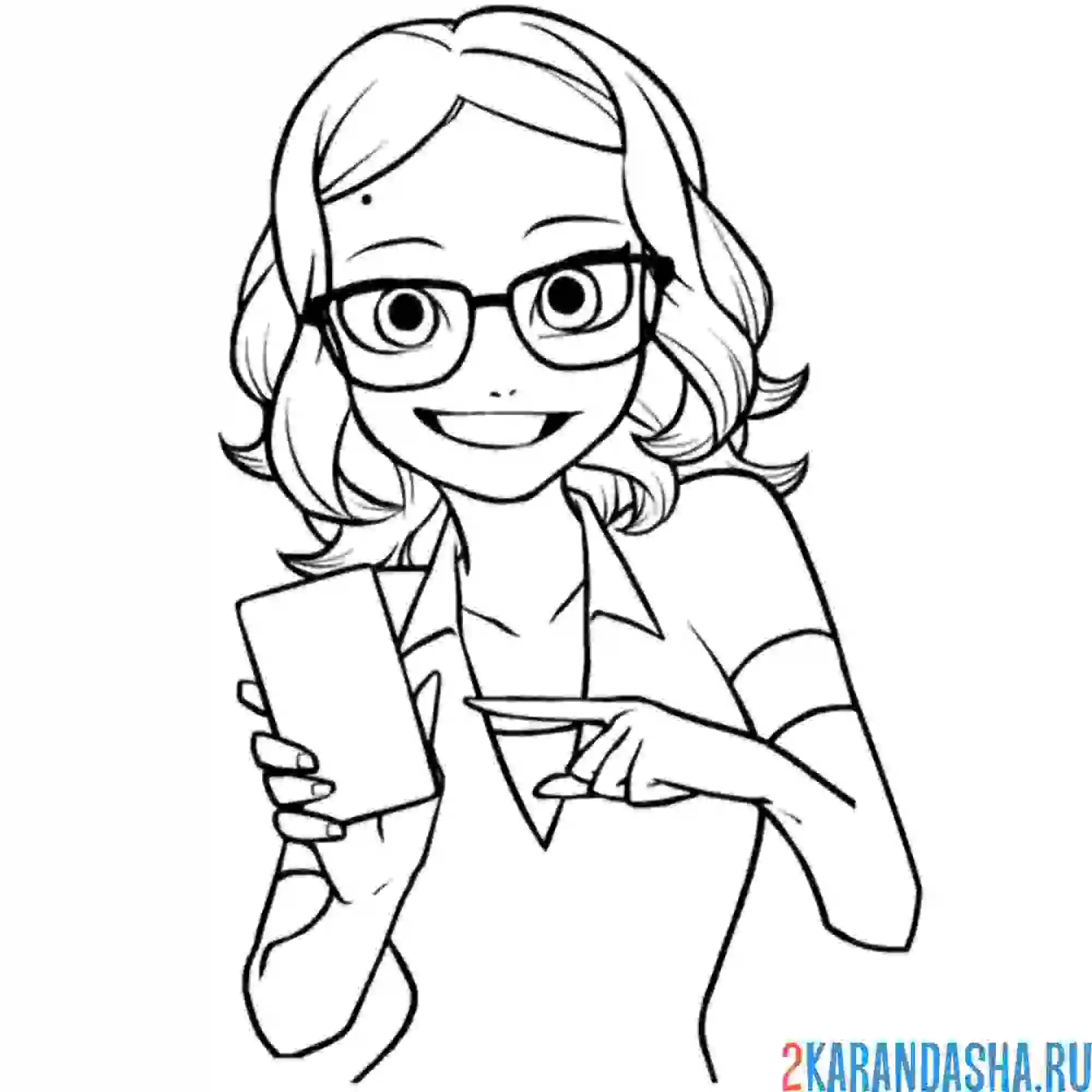 Раскраска алья сезер